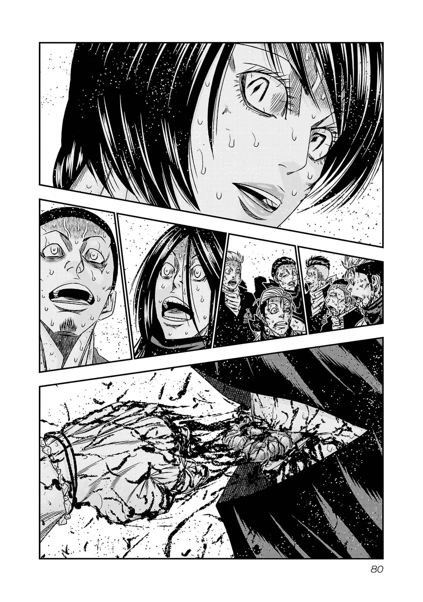 Out (Makoto Mizuta) Chapter 201 page 12