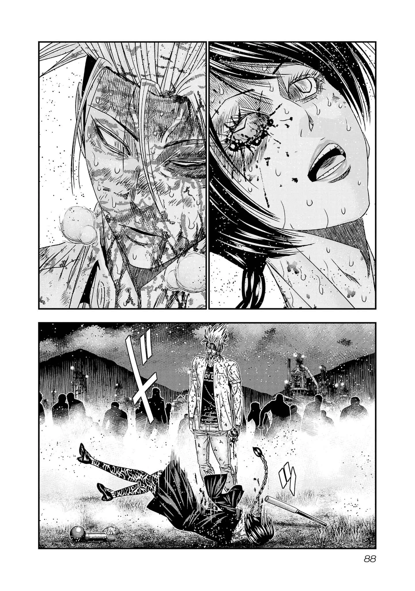 Out (Makoto Mizuta) Chapter 201 page 18