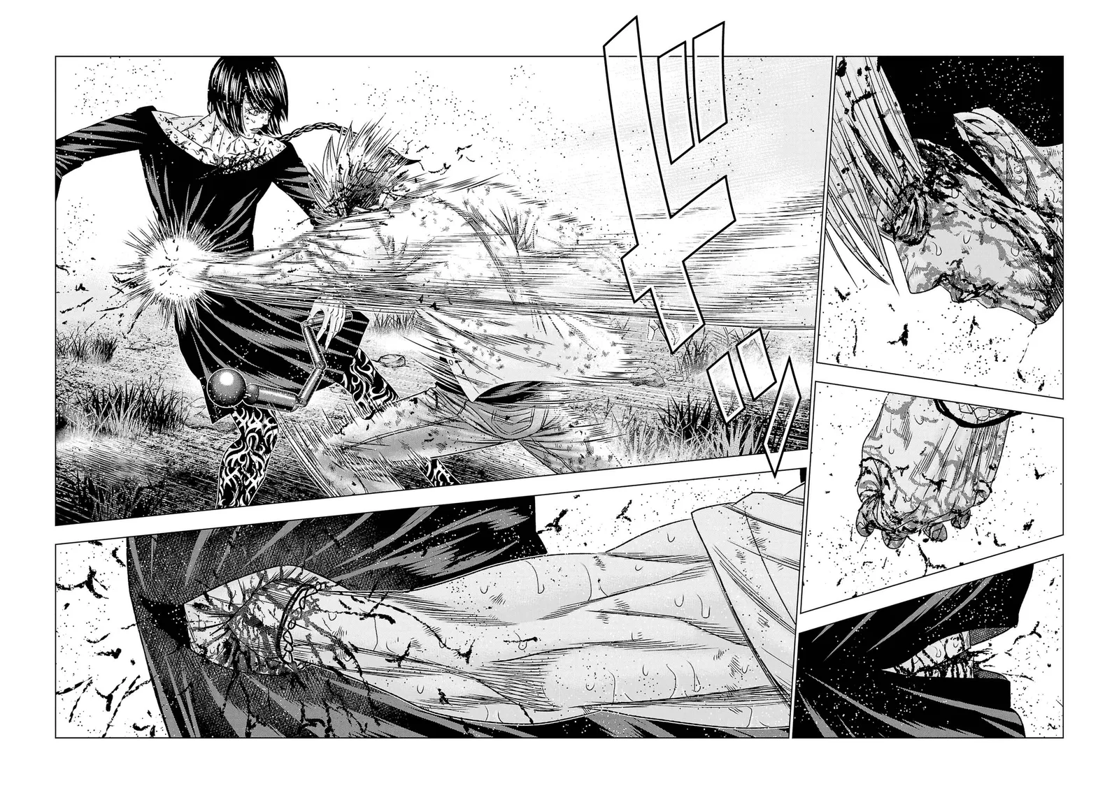 Out (Makoto Mizuta) Chapter 201 page 11