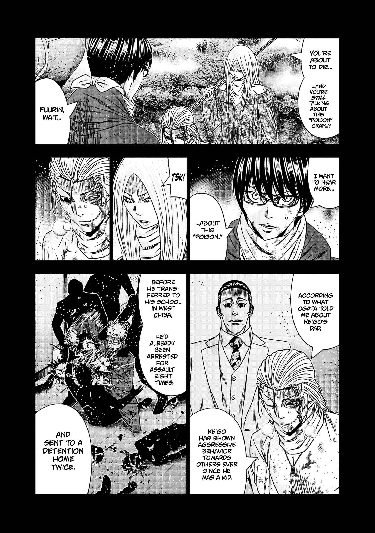 Out (Makoto Mizuta) Chapter 202 page 5