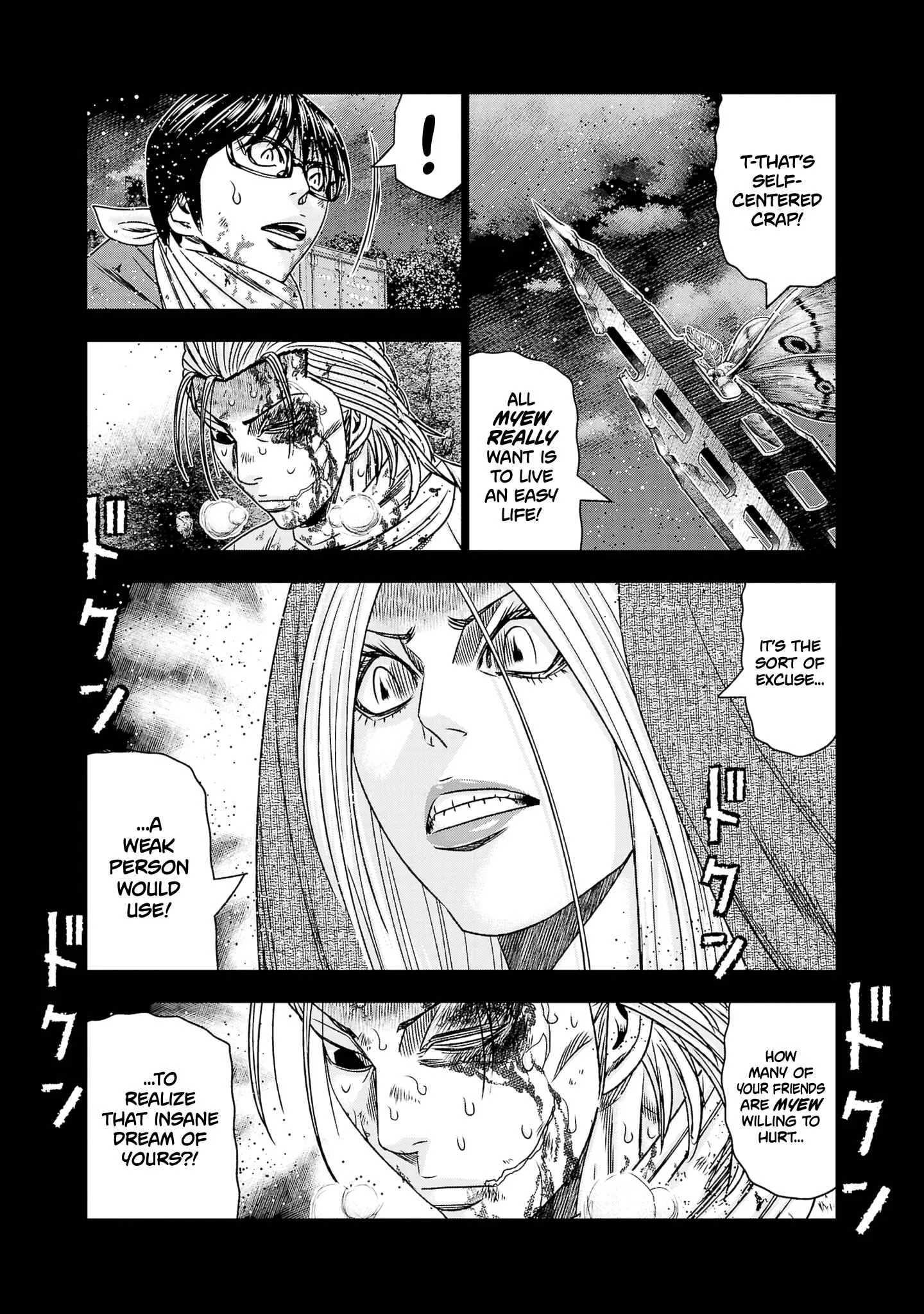 Out (Makoto Mizuta) Chapter 202 page 18