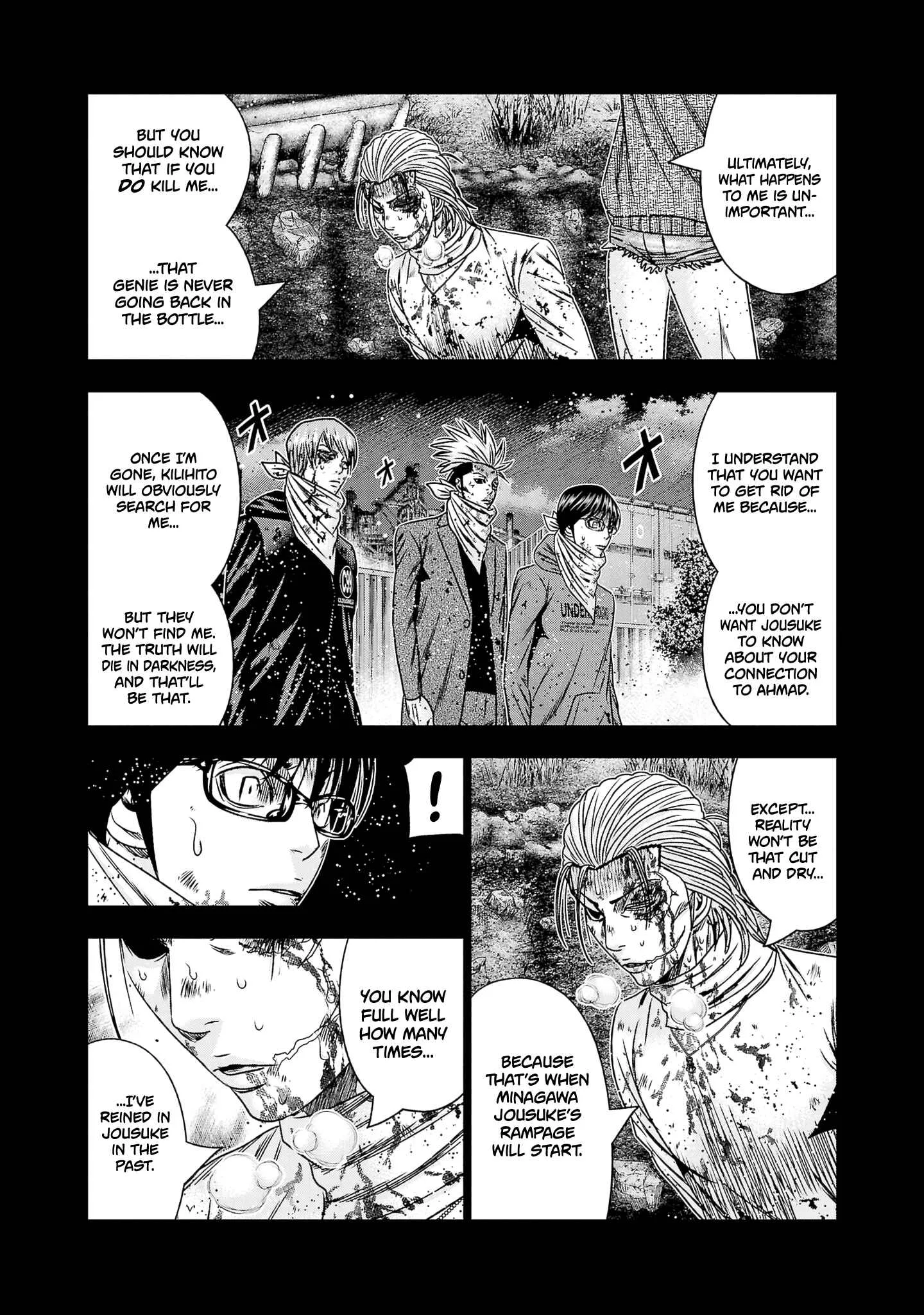 Out (Makoto Mizuta) Chapter 202 page 12