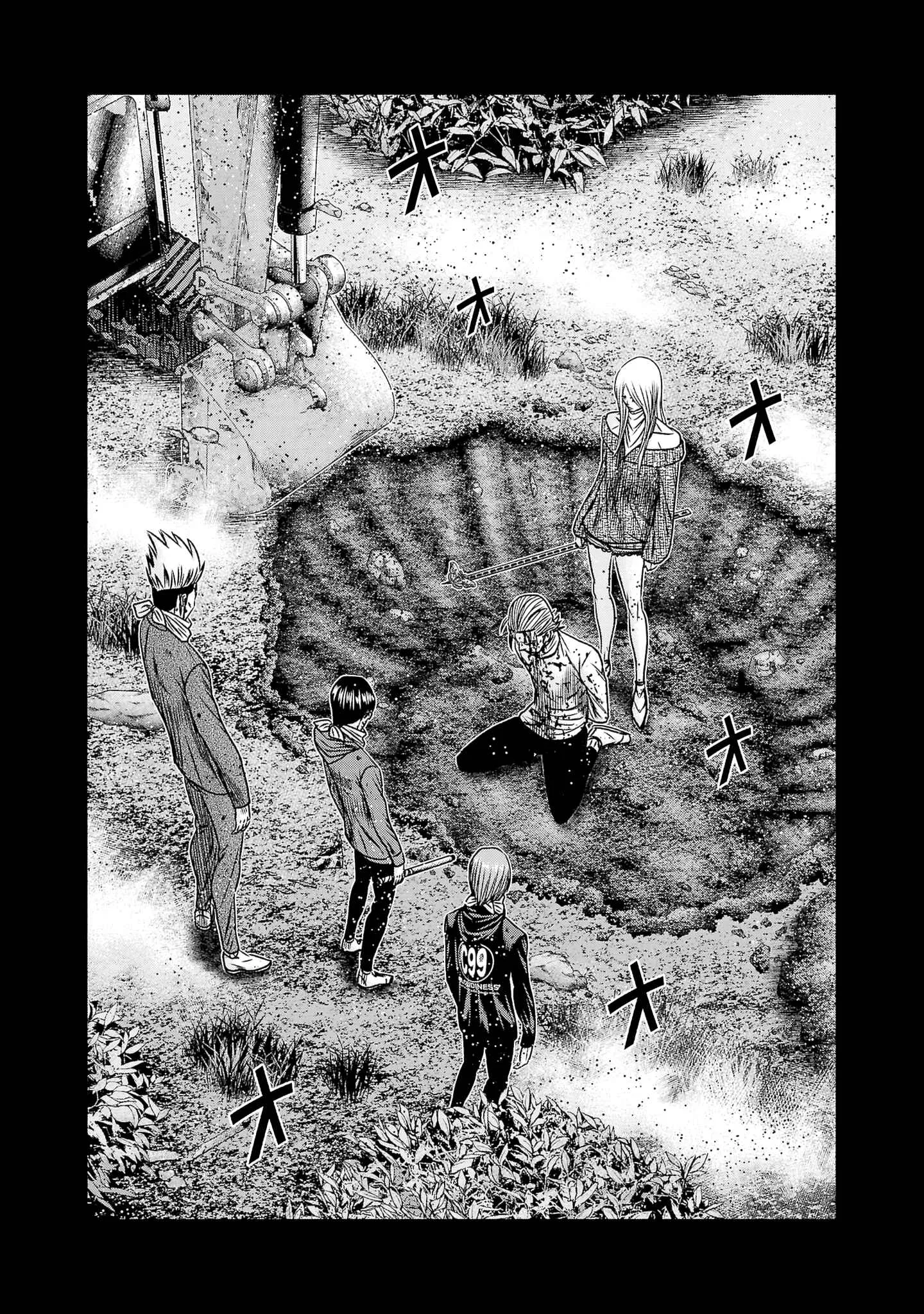 Out (Makoto Mizuta) Chapter 202 page 3