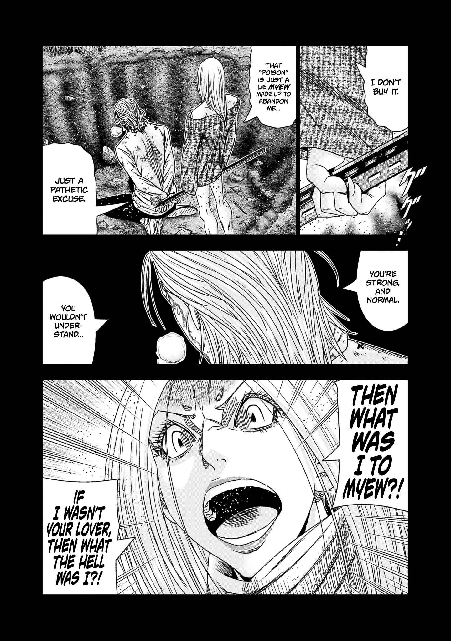 Out (Makoto Mizuta) Chapter 202 page 9