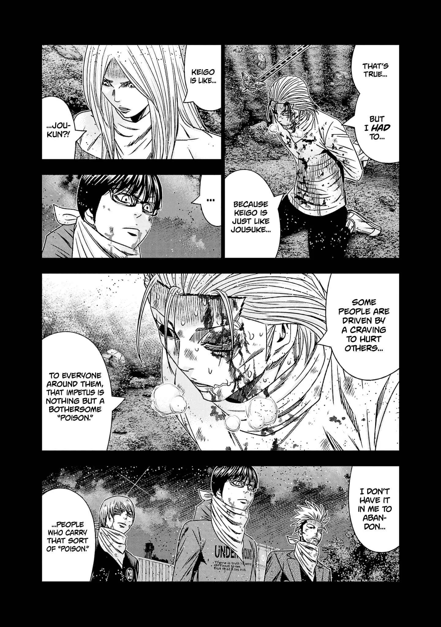 Out (Makoto Mizuta) Chapter 202 page 4
