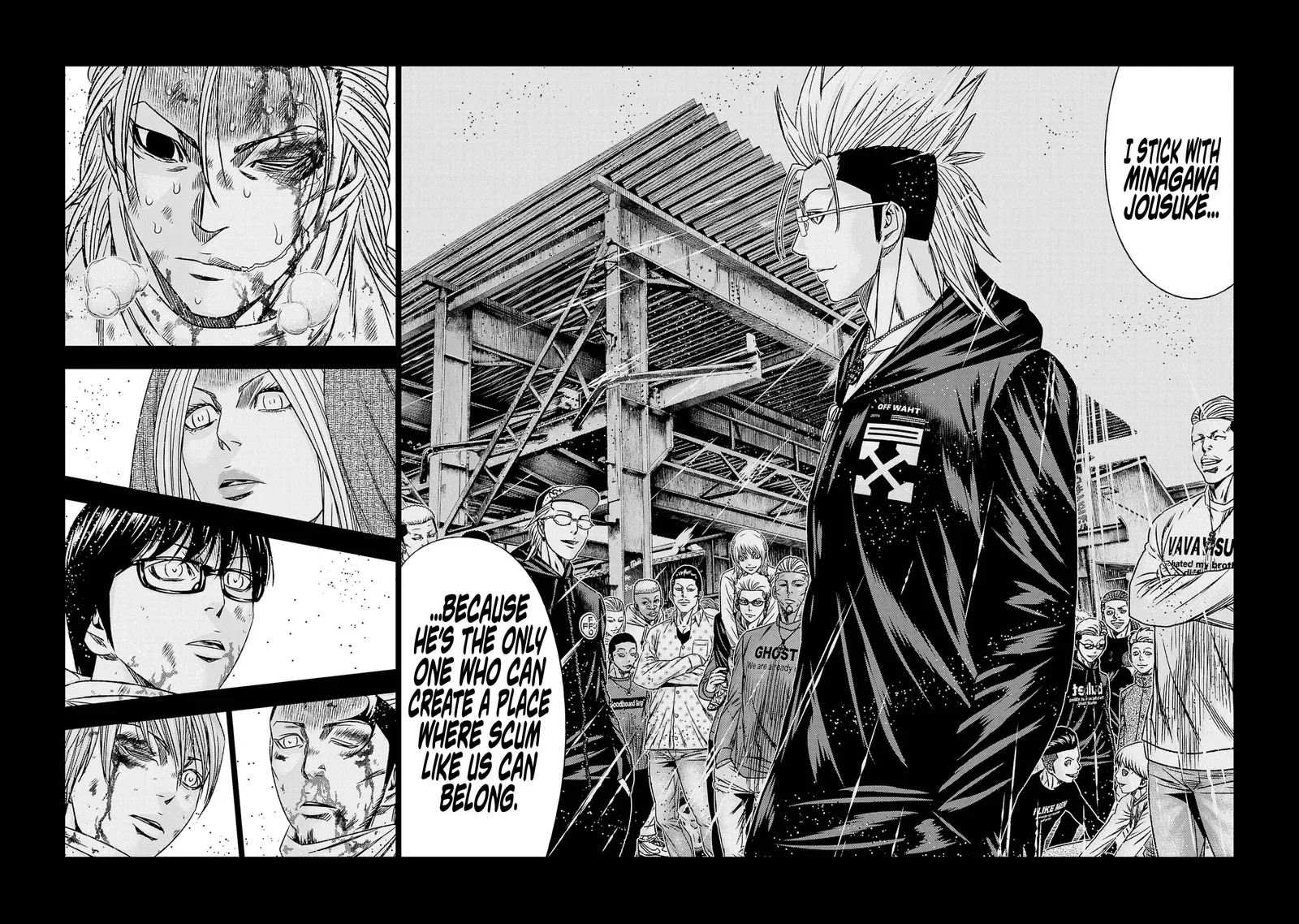 Out (Makoto Mizuta) Chapter 202 page 17