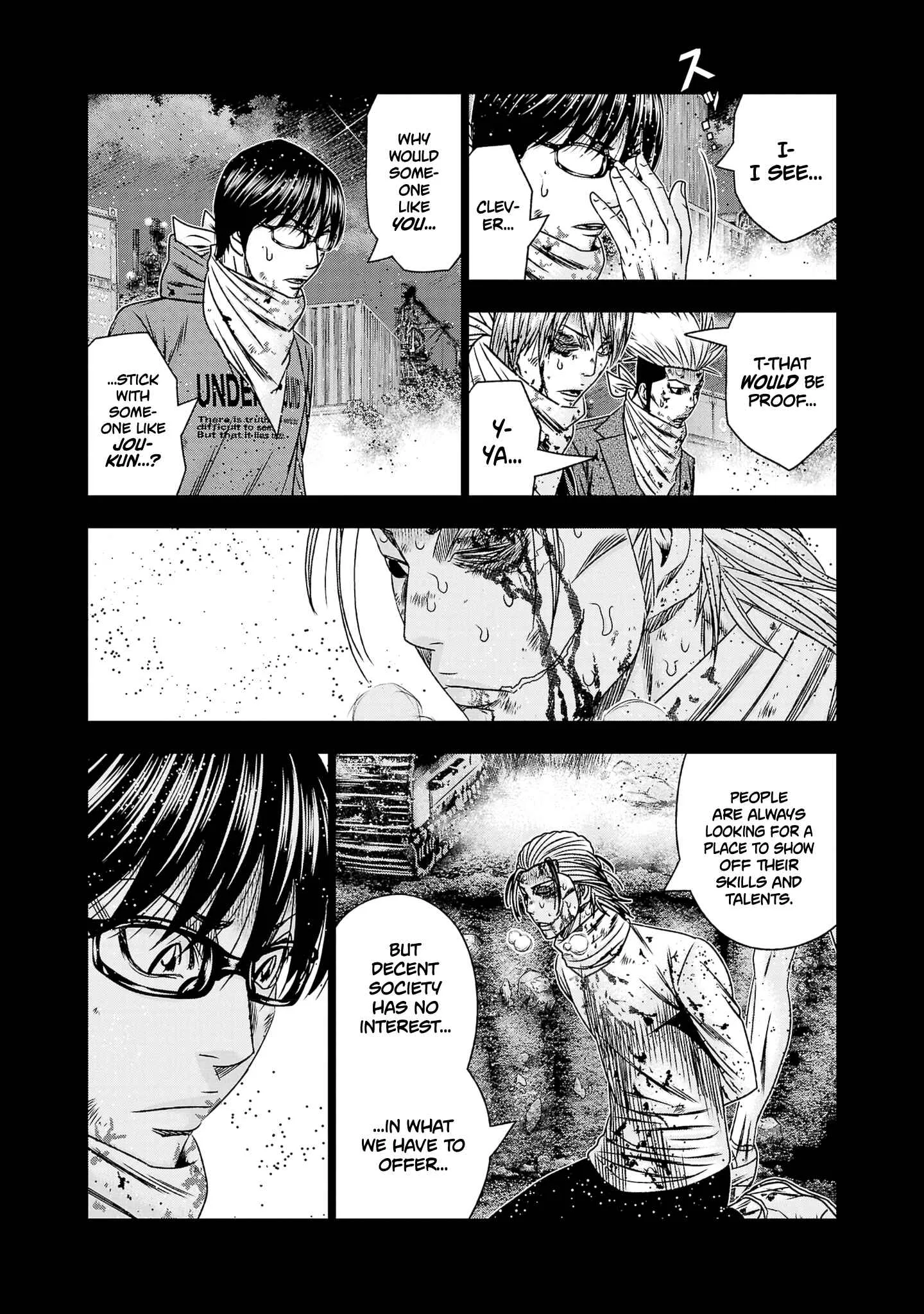 Out (Makoto Mizuta) Chapter 202 page 16