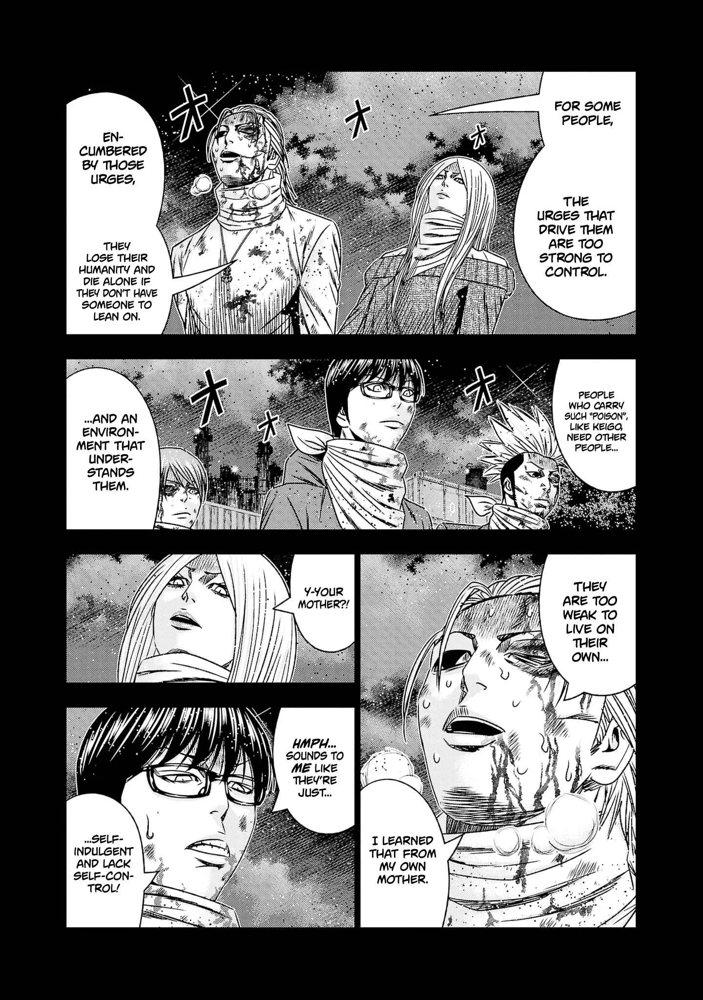 Out (Makoto Mizuta) Chapter 202 page 7