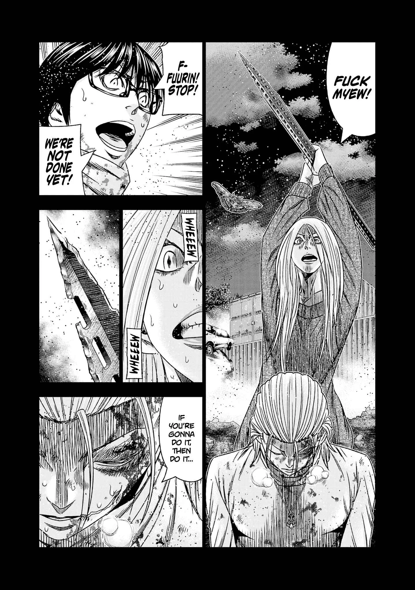 Out (Makoto Mizuta) Chapter 202 page 11