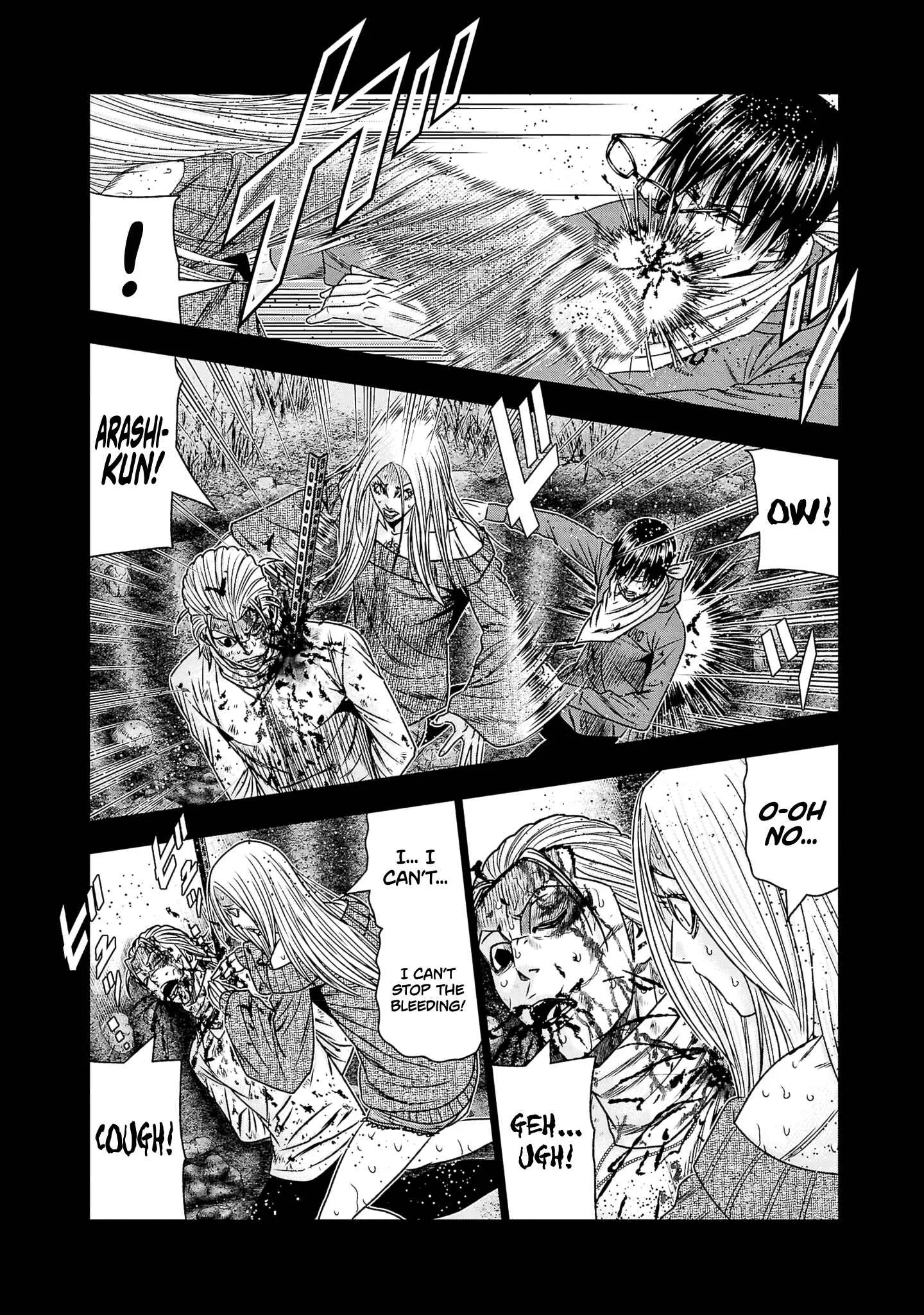 Out (Makoto Mizuta) Chapter 203 page 9