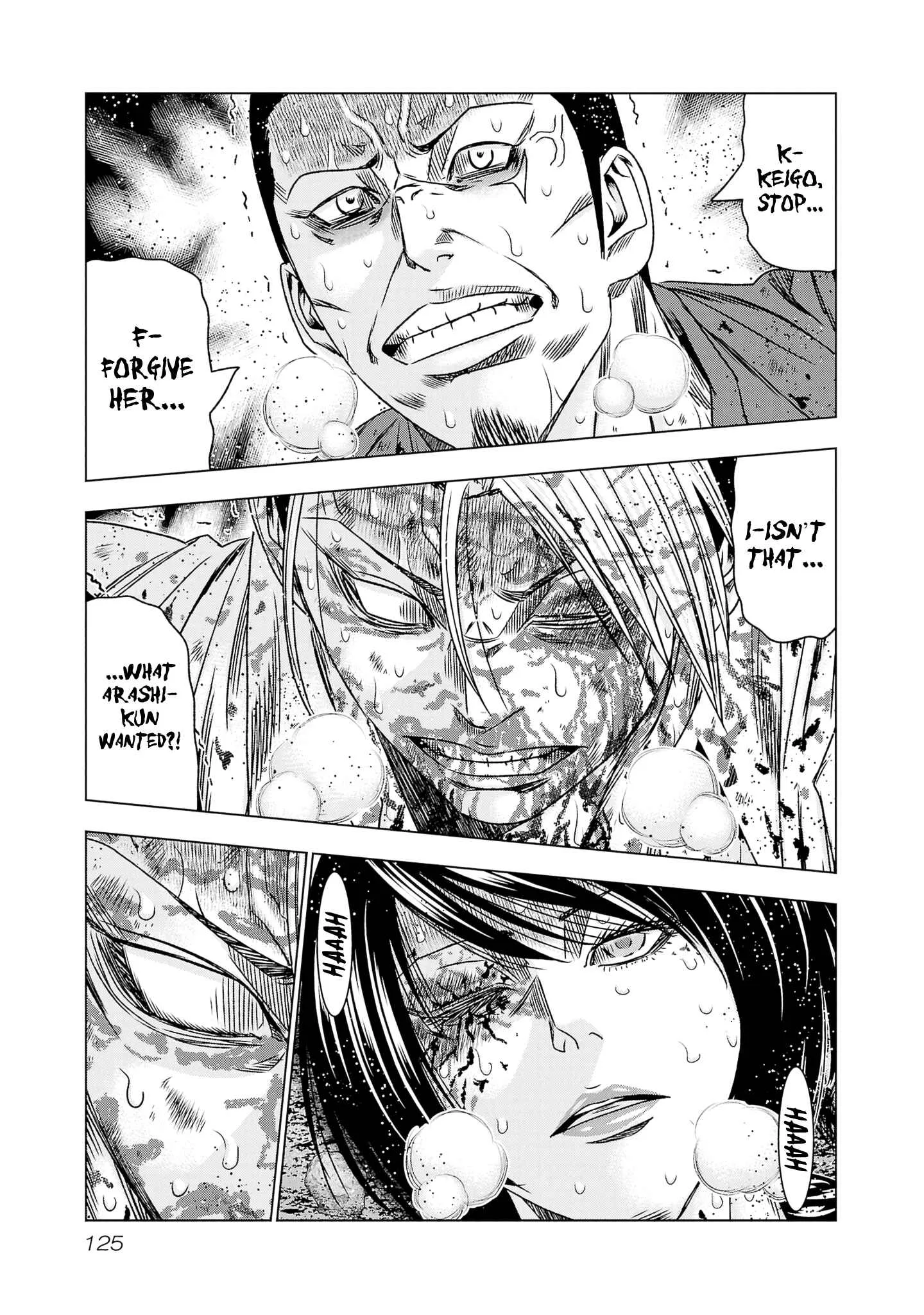 Out (Makoto Mizuta) Chapter 203 page 14