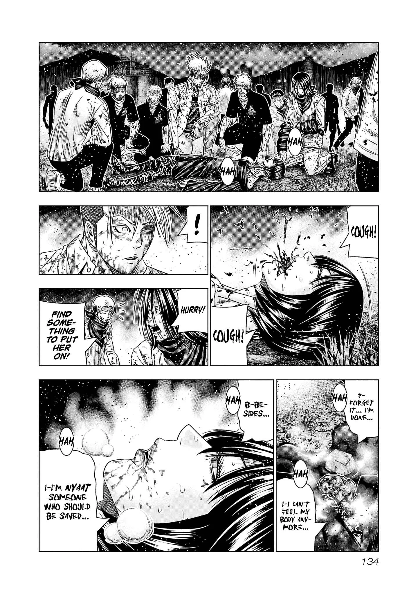 Out (Makoto Mizuta) Chapter 203 page 23