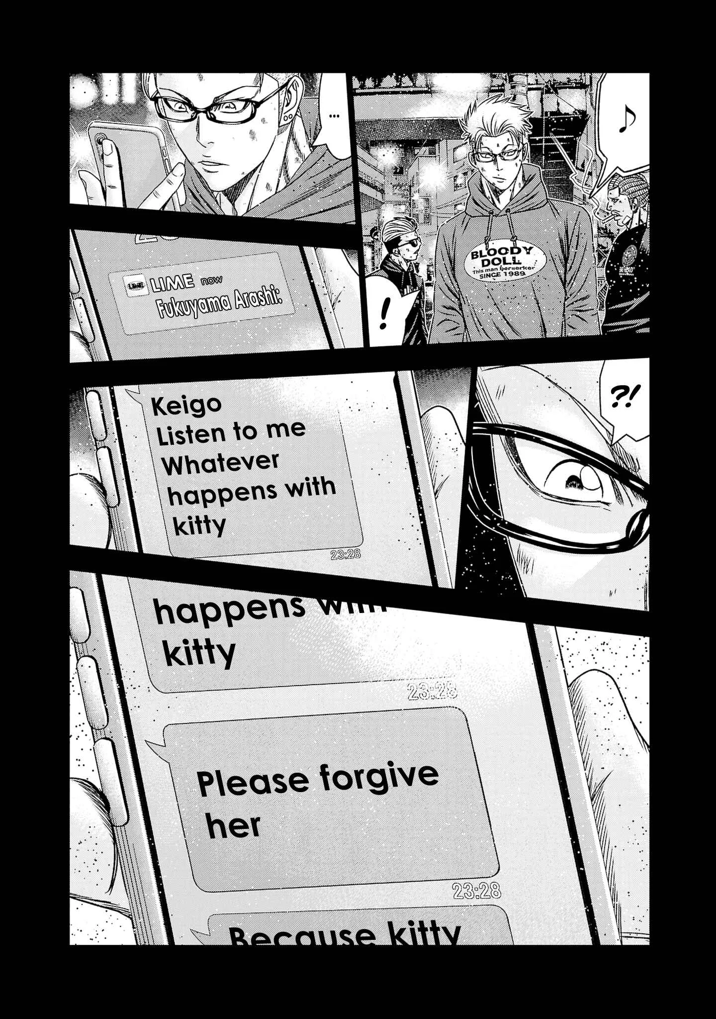 Out (Makoto Mizuta) Chapter 203 page 15