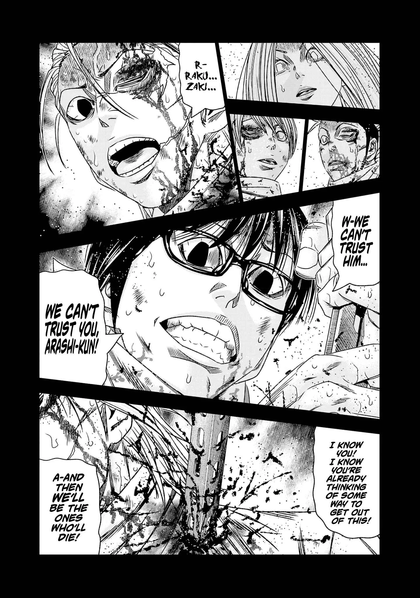 Out (Makoto Mizuta) Chapter 203 page 8