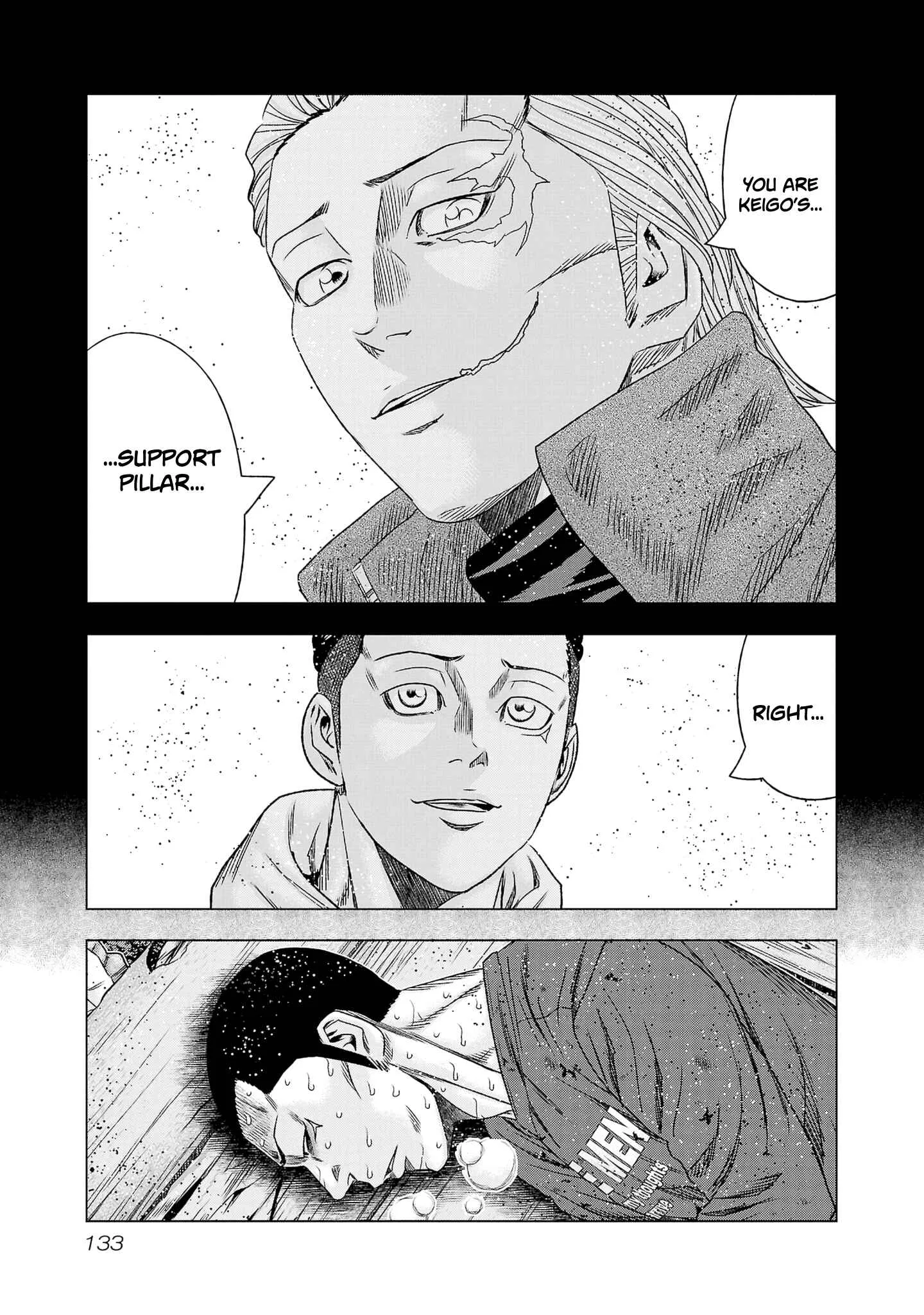 Out (Makoto Mizuta) Chapter 203 page 22