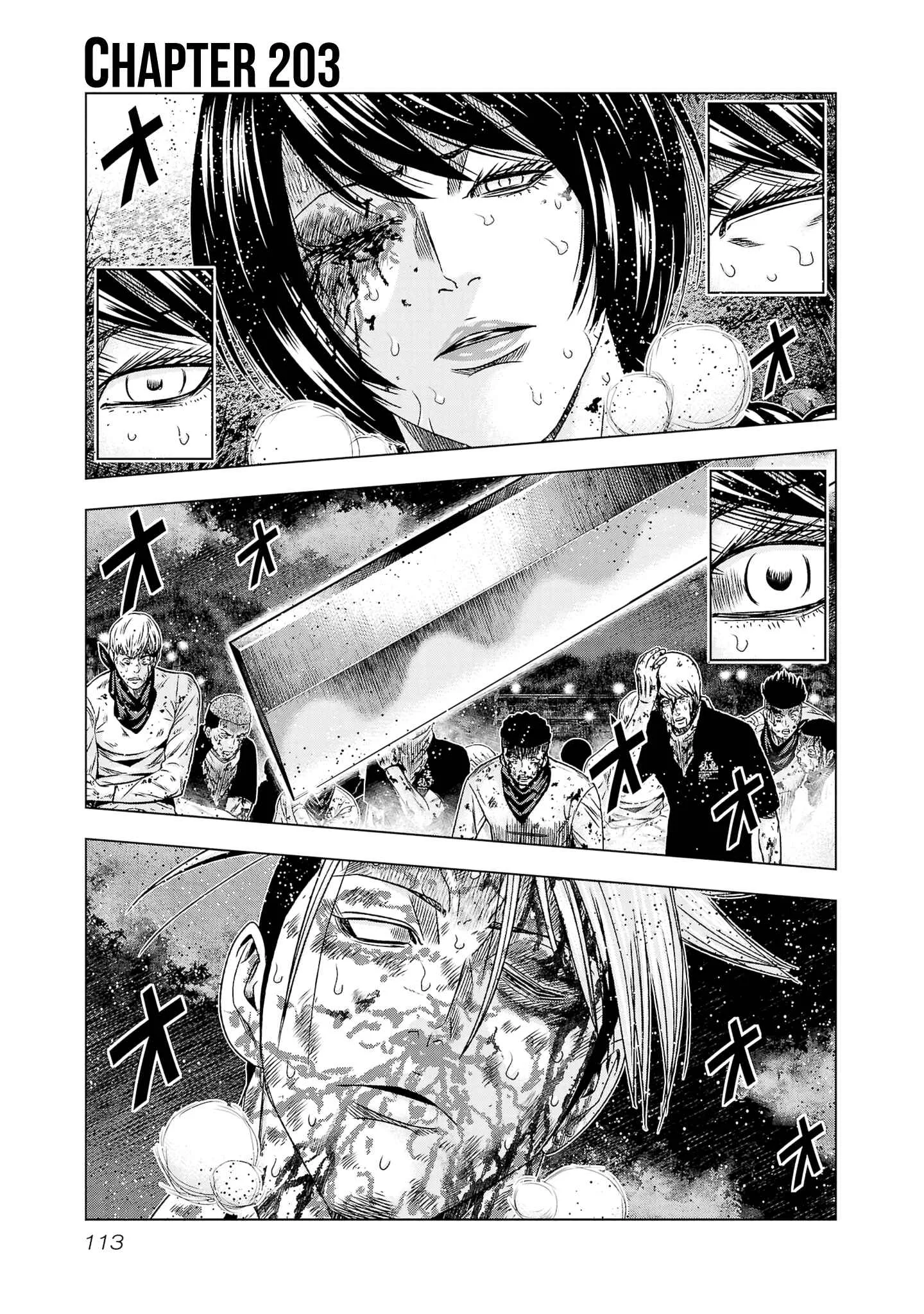 Out (Makoto Mizuta) Chapter 203 page 2