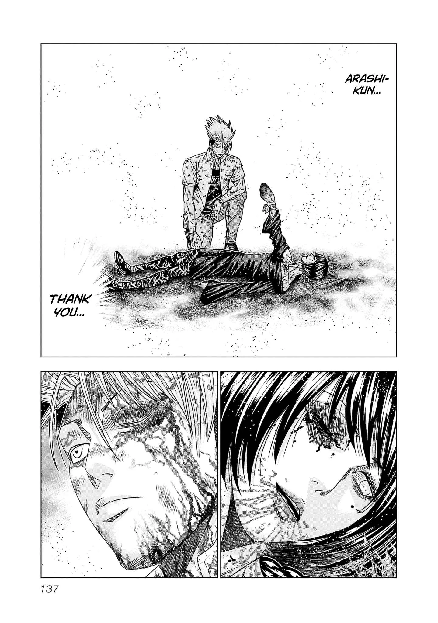 Out (Makoto Mizuta) Chapter 203 page 26