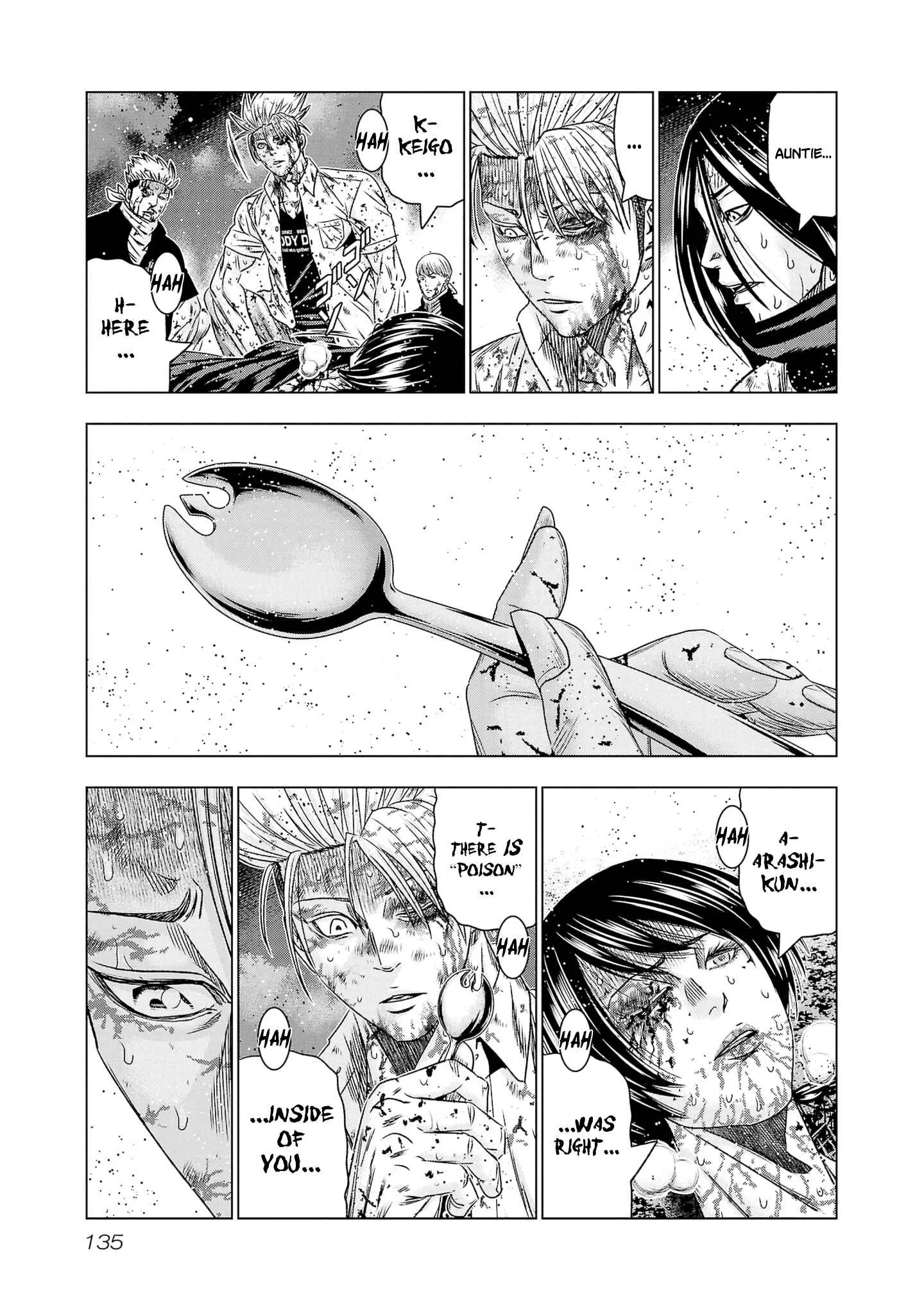 Out (Makoto Mizuta) Chapter 203 page 24