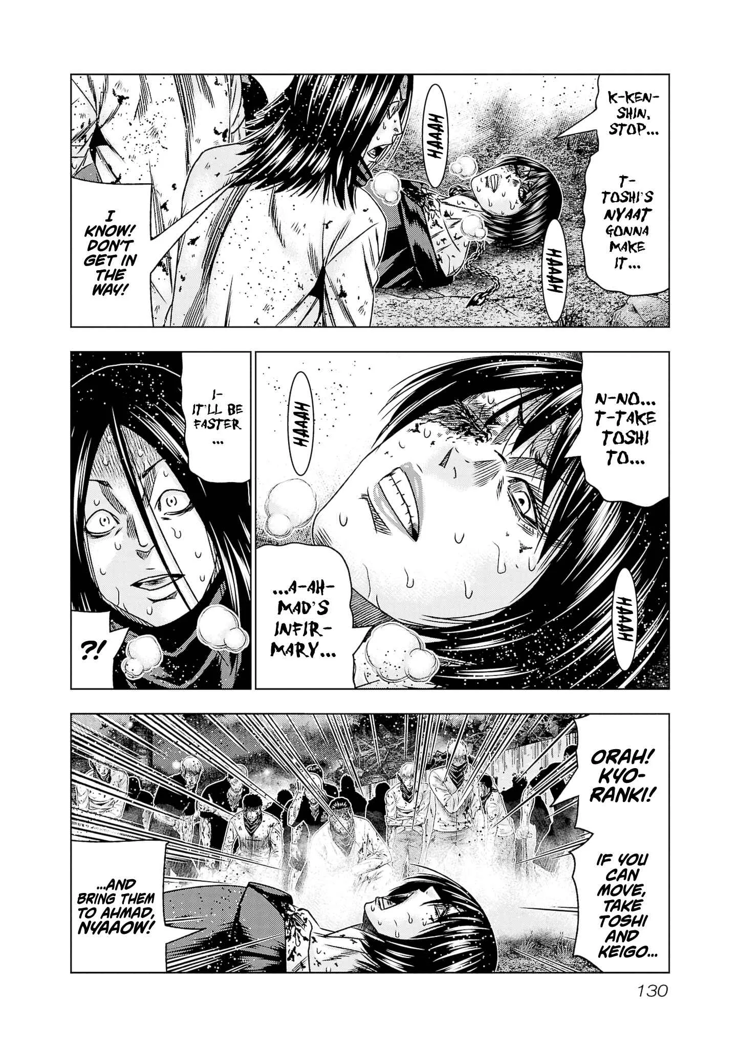 Out (Makoto Mizuta) Chapter 203 page 19