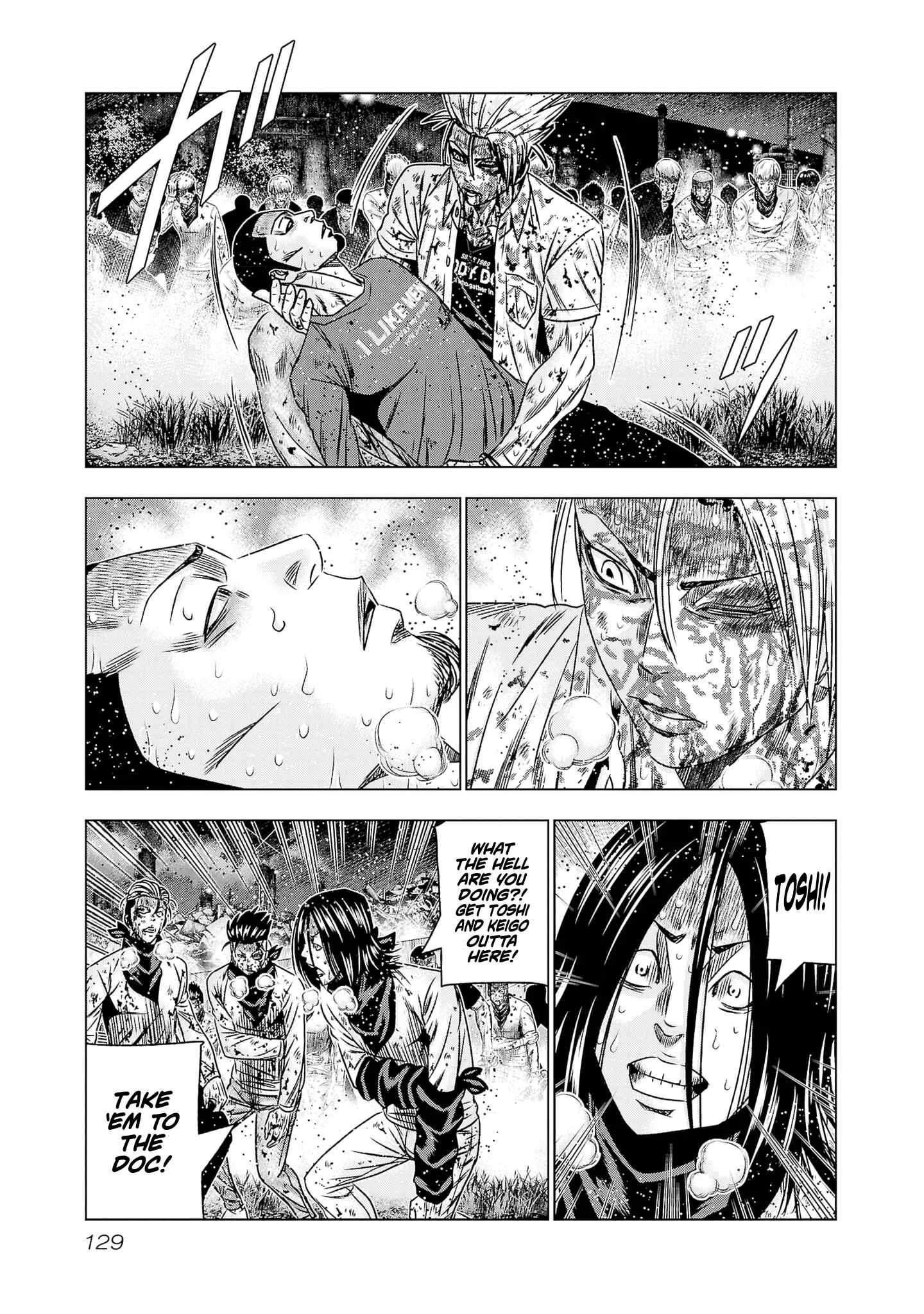 Out (Makoto Mizuta) Chapter 203 page 18
