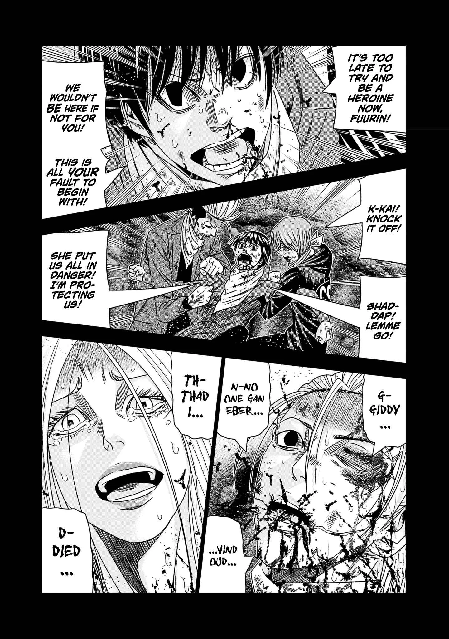Out (Makoto Mizuta) Chapter 203 page 10