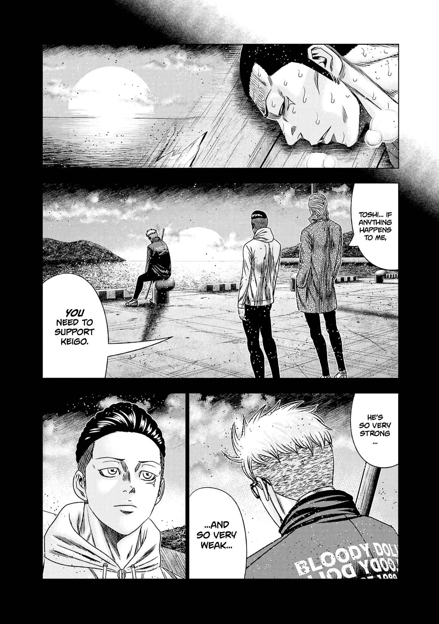 Out (Makoto Mizuta) Chapter 203 page 21