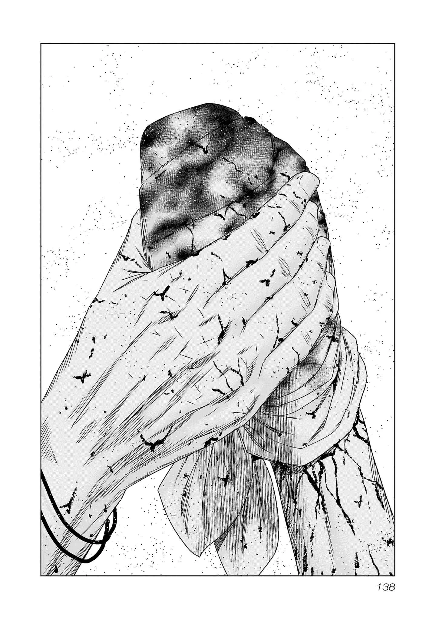 Out (Makoto Mizuta) Chapter 203 page 27