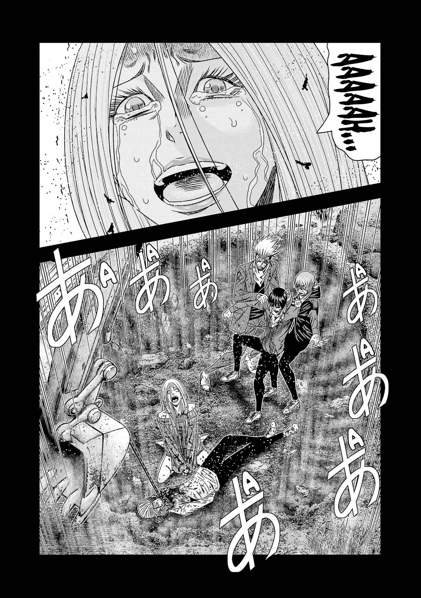 Out (Makoto Mizuta) Chapter 203 page 12