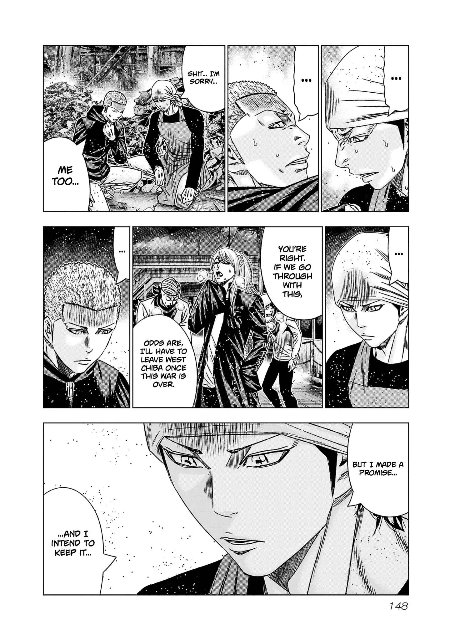 Out (Makoto Mizuta) Chapter 204 page 10