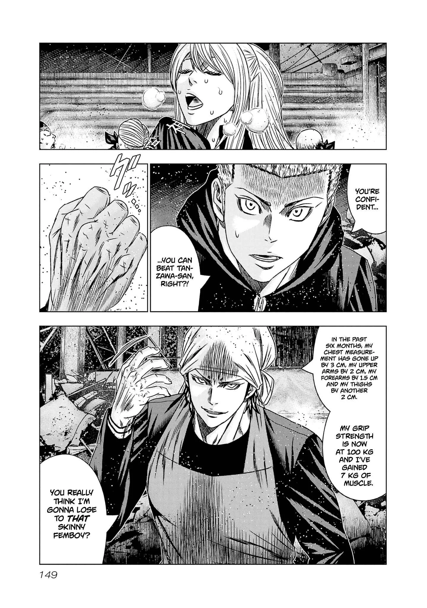 Out (Makoto Mizuta) Chapter 204 page 11