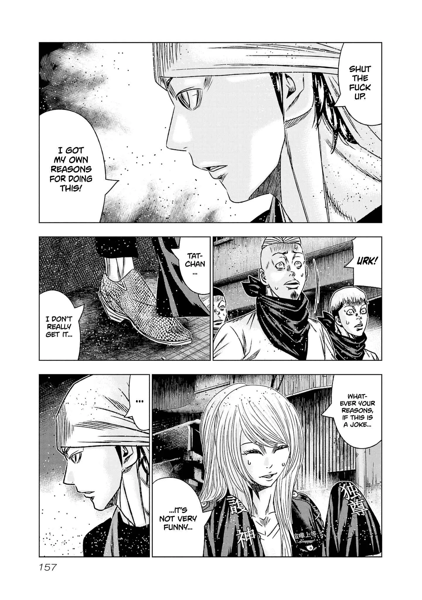 Out (Makoto Mizuta) Chapter 204 page 19