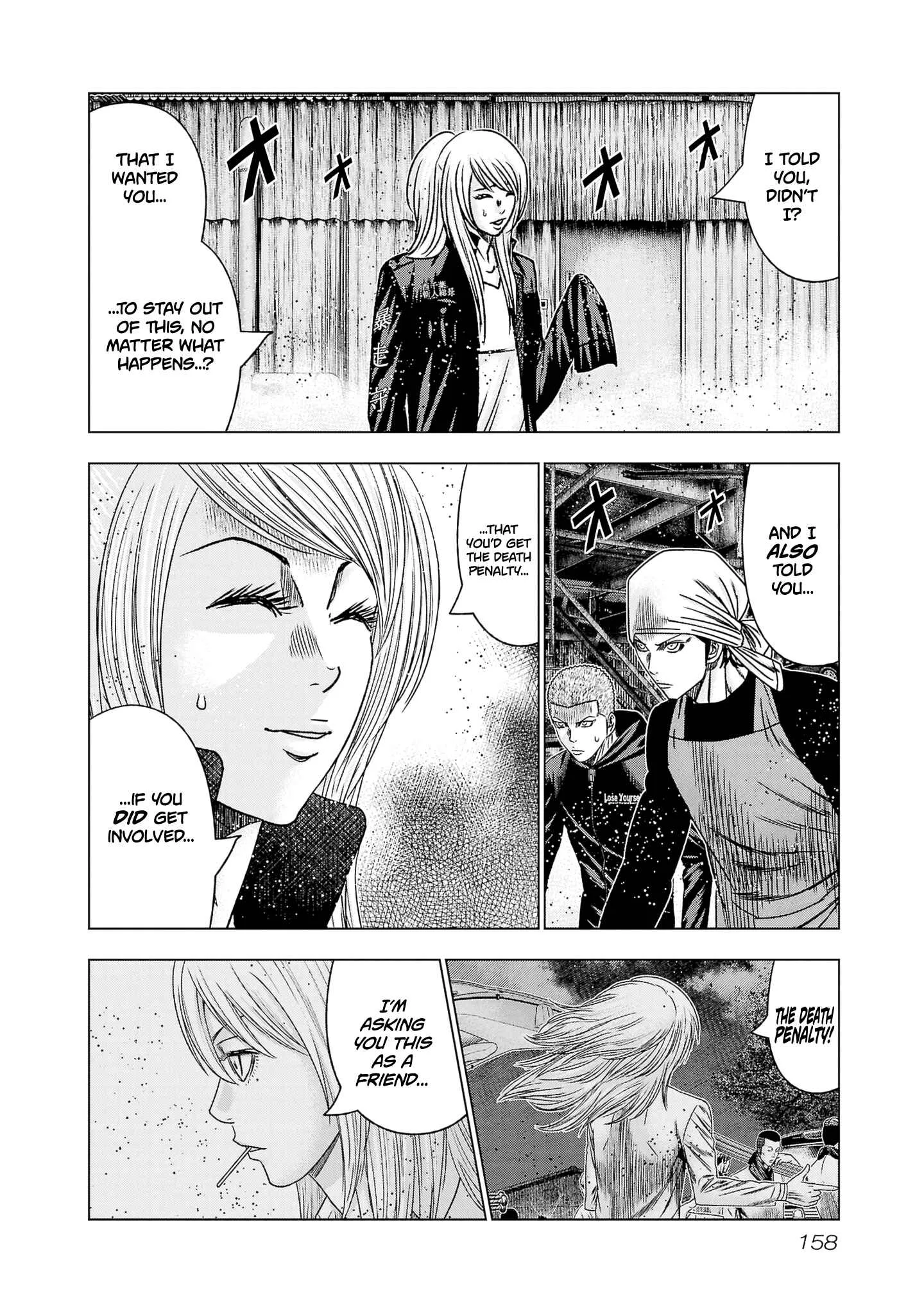Out (Makoto Mizuta) Chapter 204 page 20
