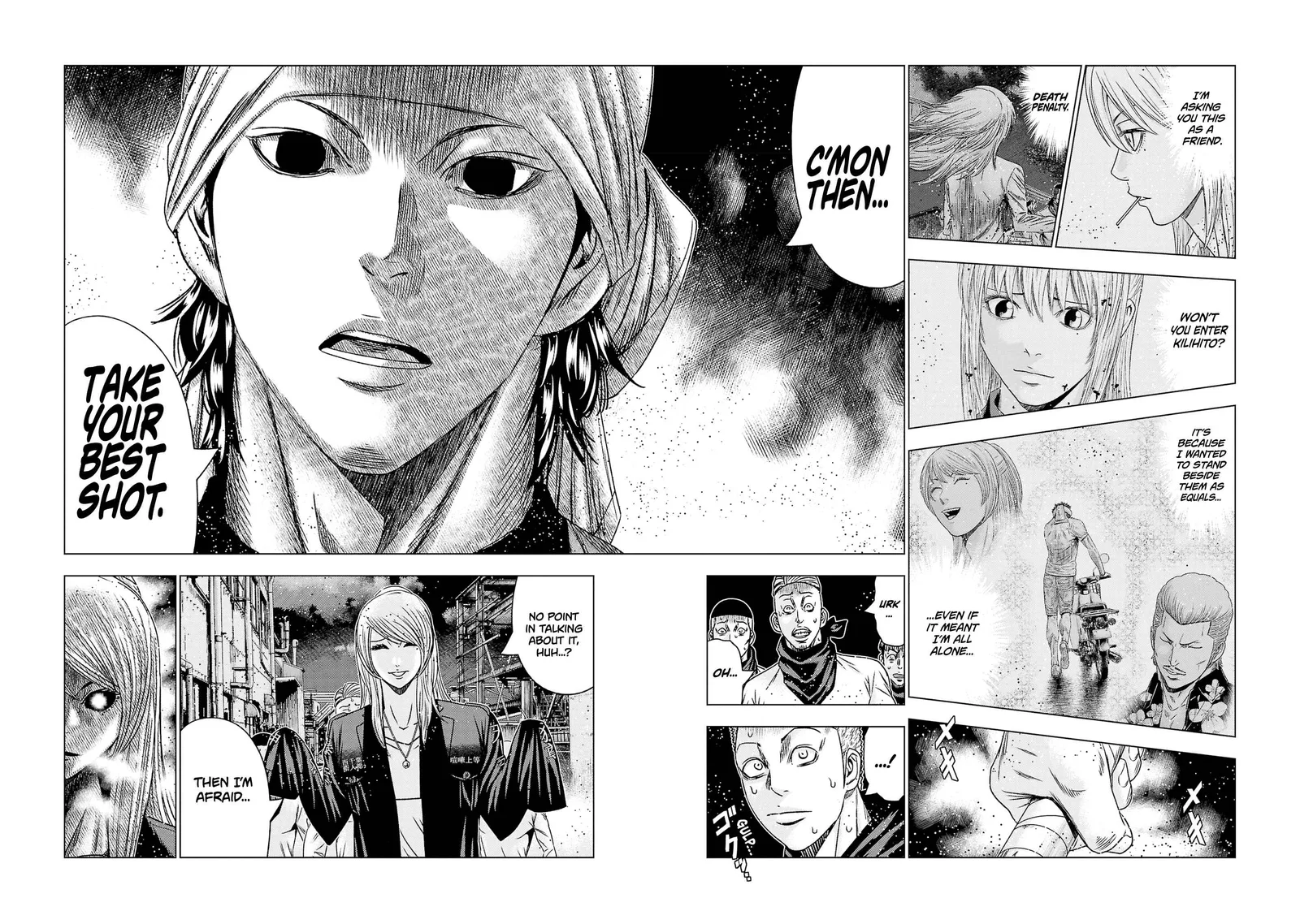 Out (Makoto Mizuta) Chapter 204 page 22