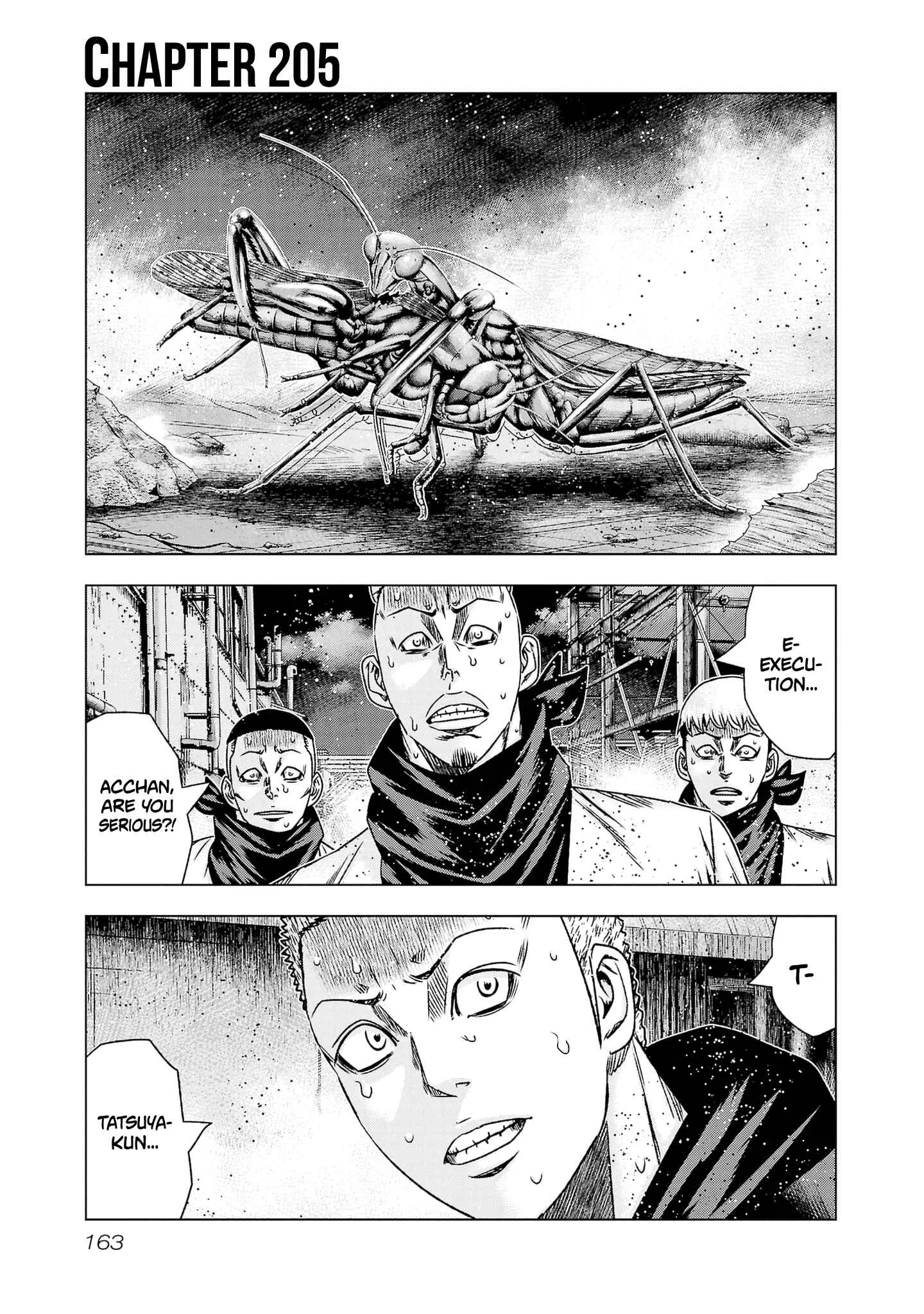 Out (Makoto Mizuta) Chapter 205 page 2