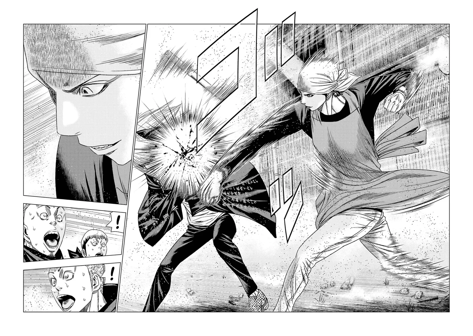 Out (Makoto Mizuta) Chapter 205 page 6