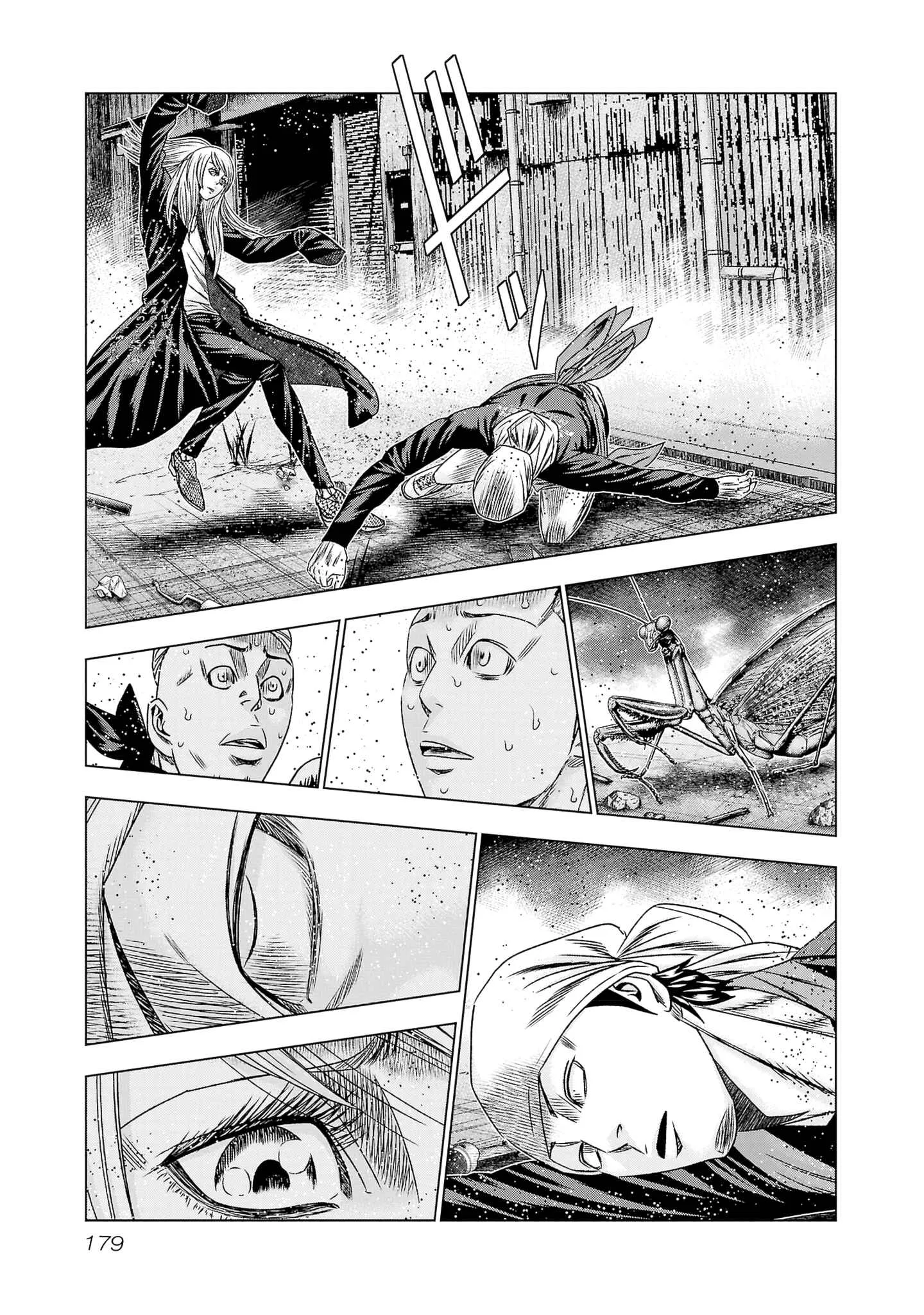 Out (Makoto Mizuta) Chapter 205 page 14