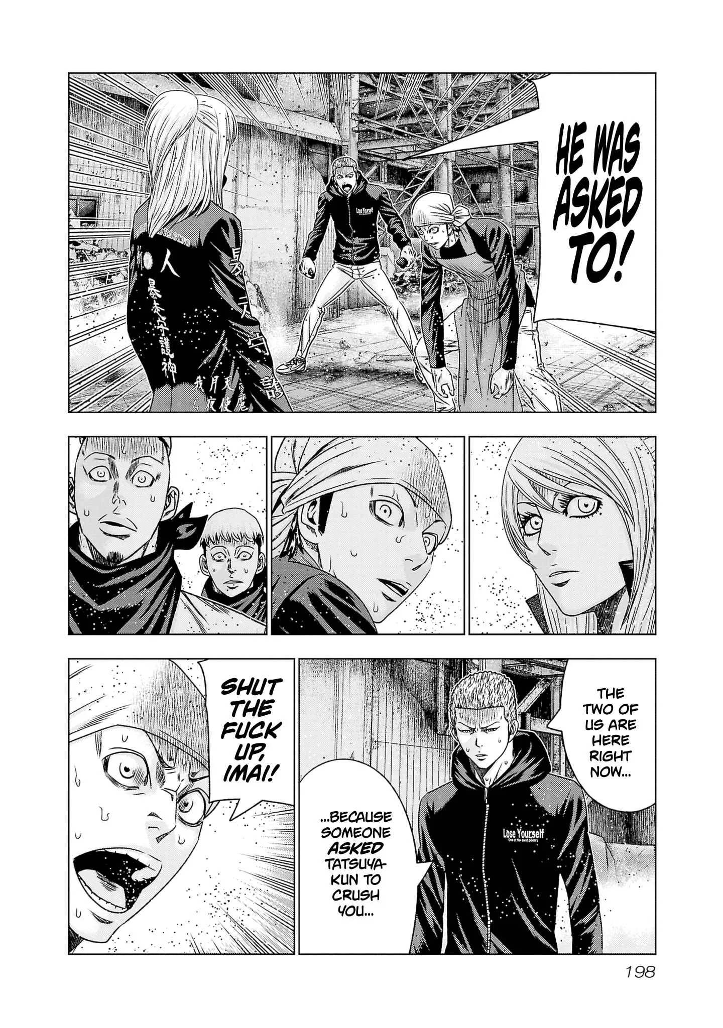 Out (Makoto Mizuta) Chapter 206 page 14