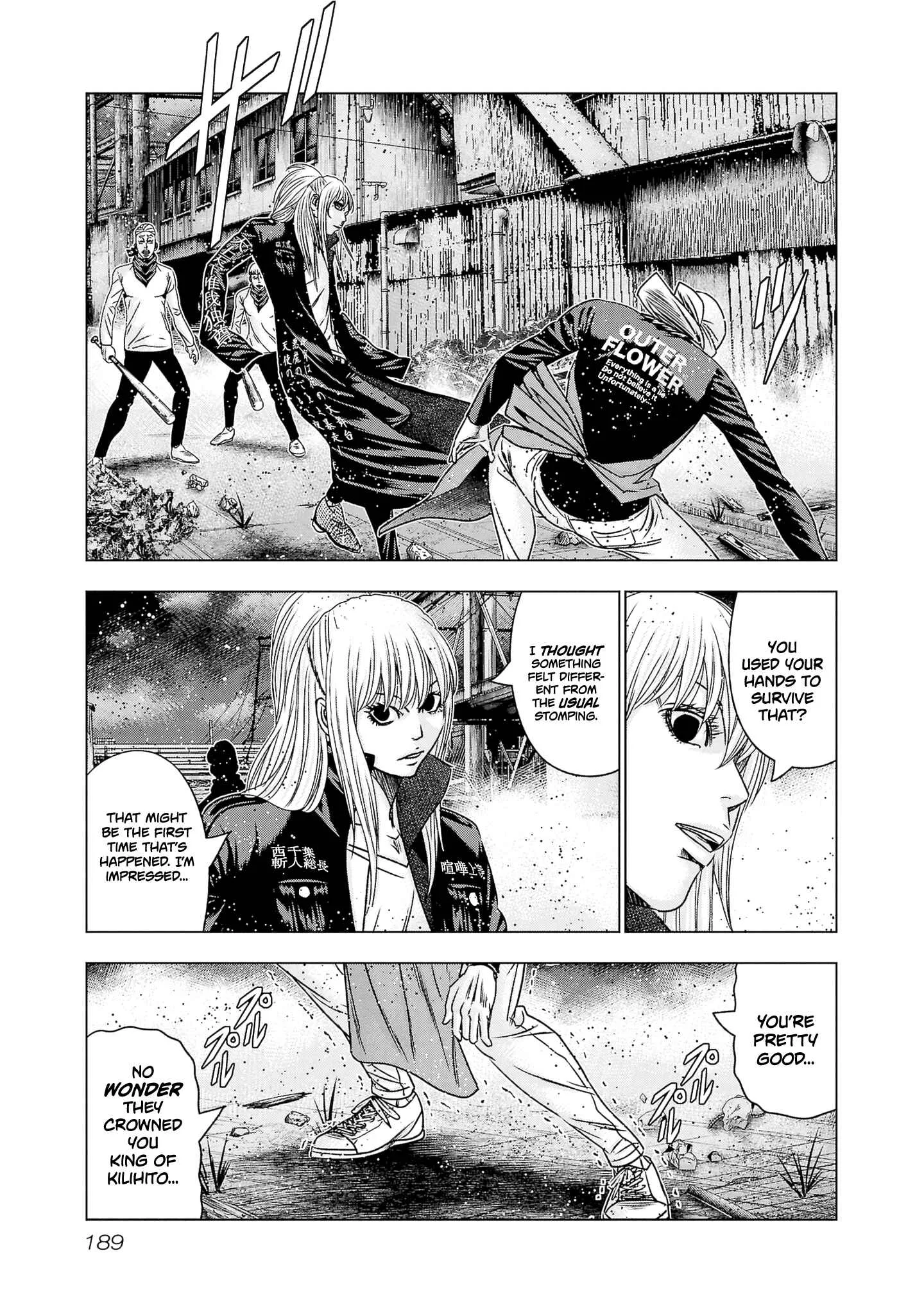 Out (Makoto Mizuta) Chapter 206 page 6