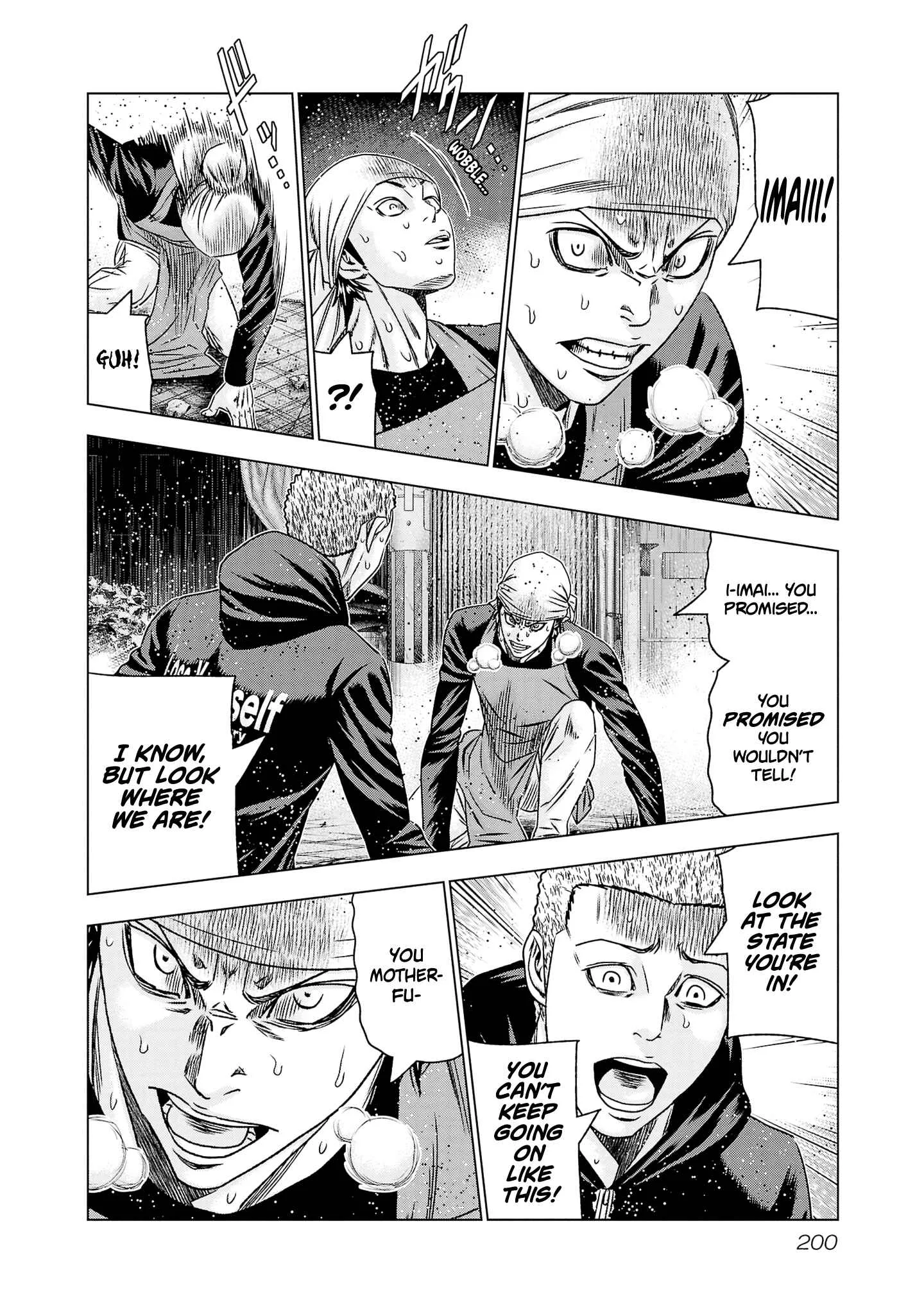 Out (Makoto Mizuta) Chapter 206 page 16