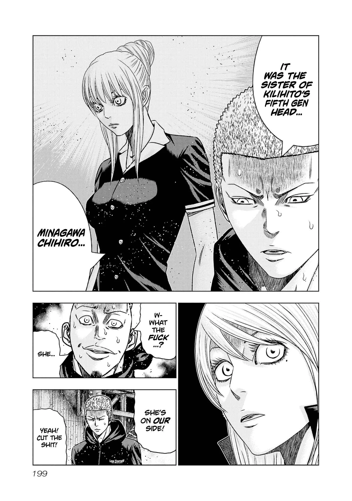 Out (Makoto Mizuta) Chapter 206 page 15