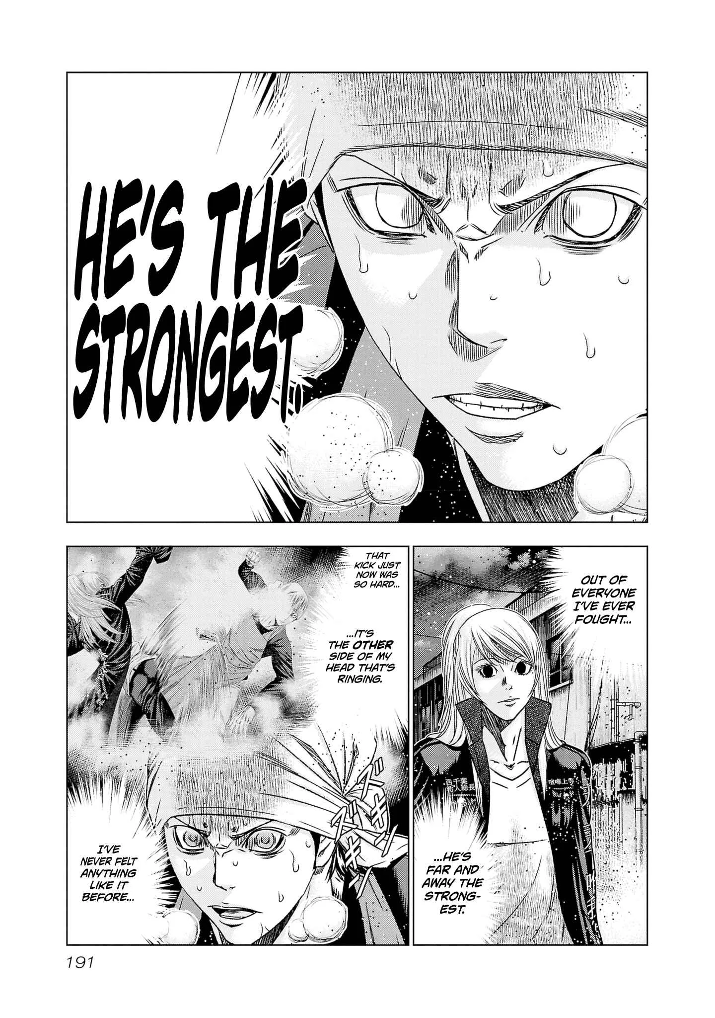 Out (Makoto Mizuta) Chapter 206 page 8