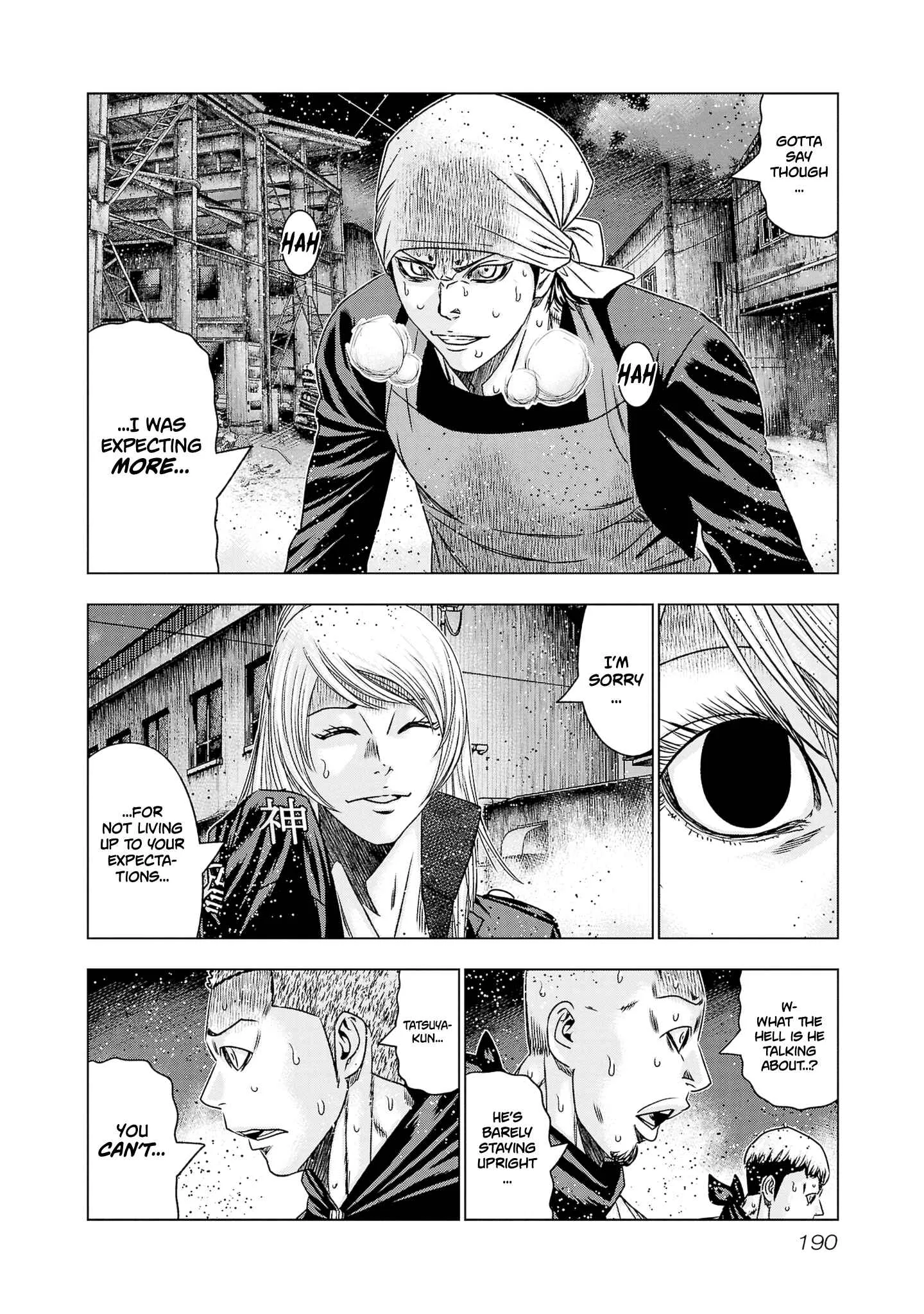 Out (Makoto Mizuta) Chapter 206 page 7