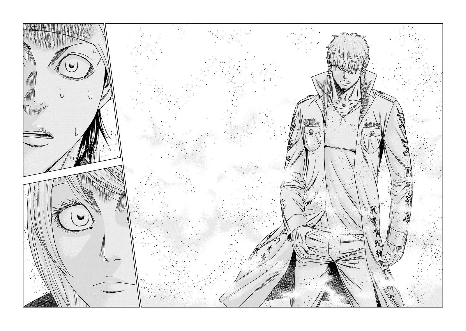 Out (Makoto Mizuta) Chapter 206 page 18