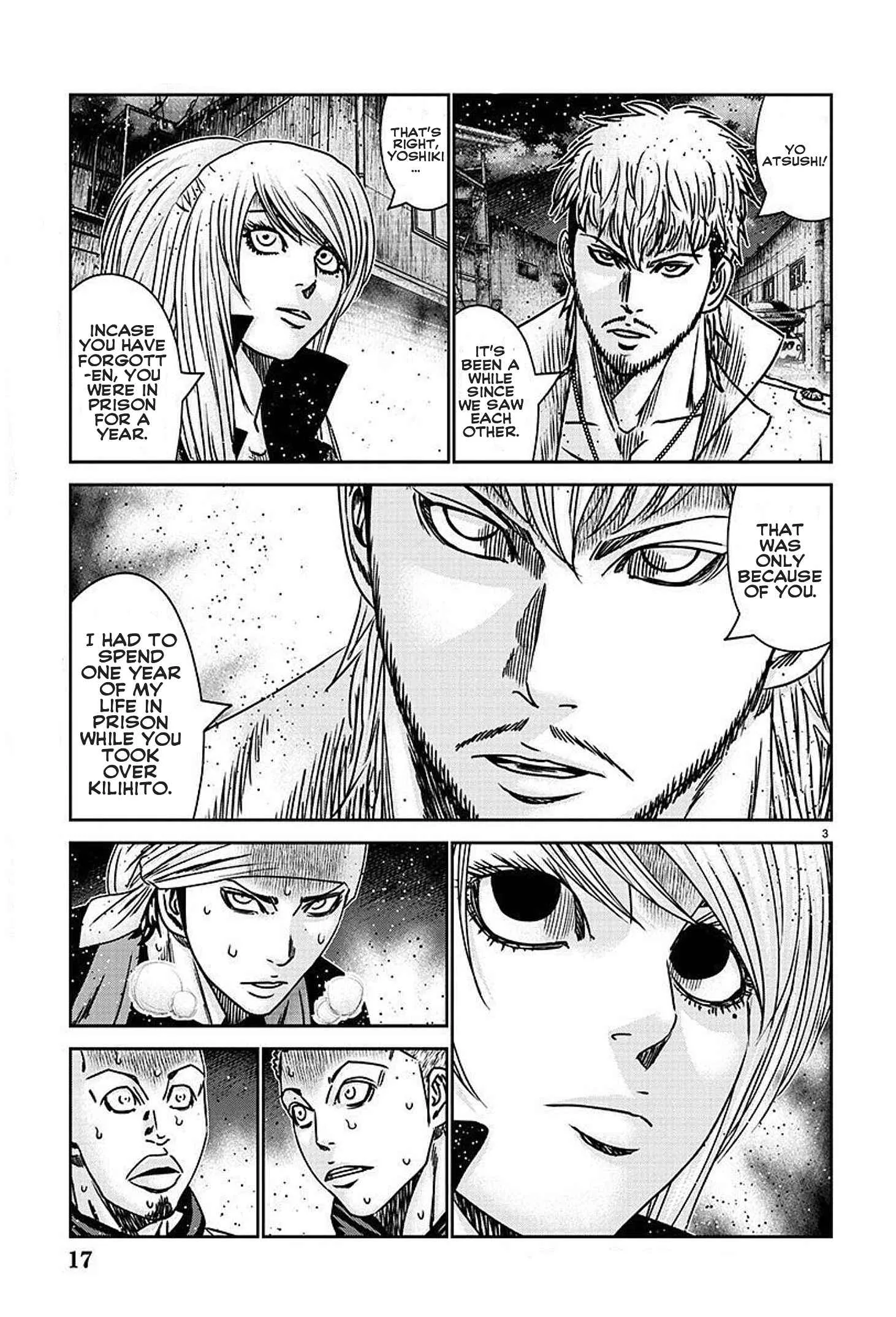 Out (Makoto Mizuta) Chapter 207 page 7