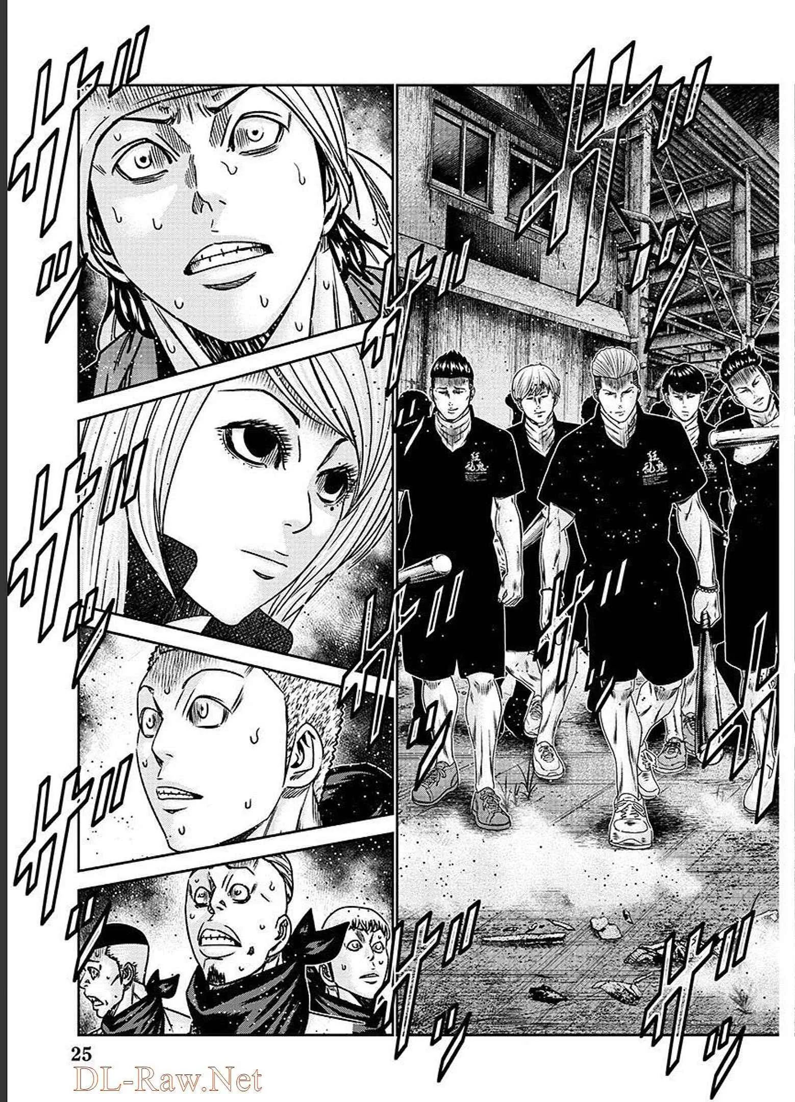 Out (Makoto Mizuta) Chapter 207 page 3