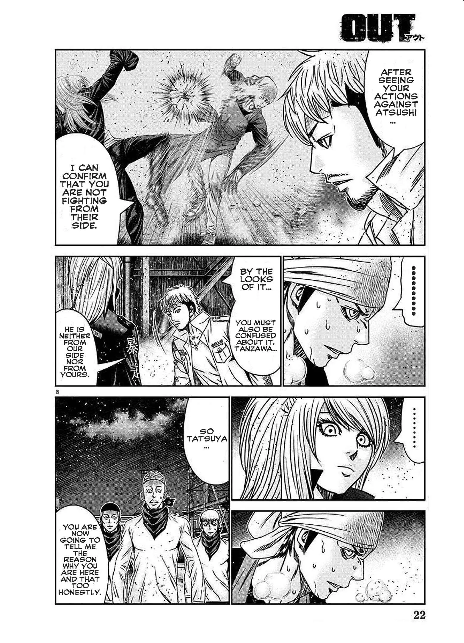 Out (Makoto Mizuta) Chapter 207 page 12
