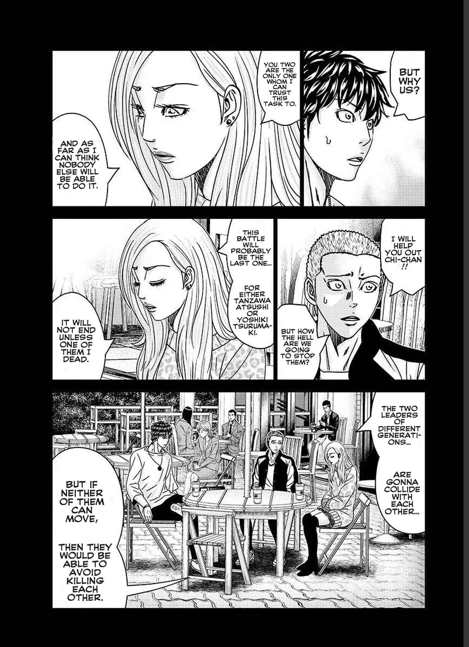 Out (Makoto Mizuta) Chapter 207 page 20
