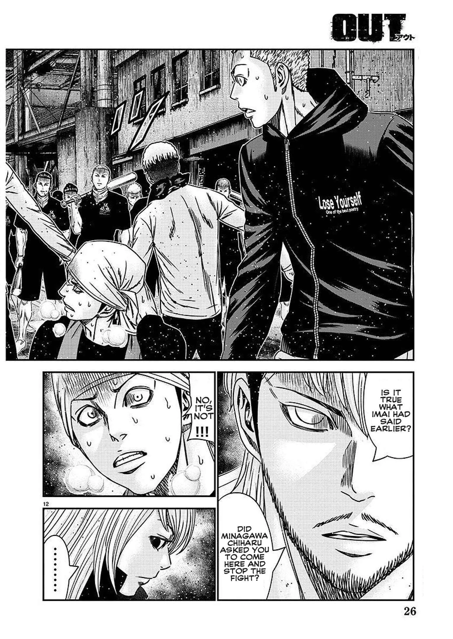 Out (Makoto Mizuta) Chapter 207 page 14