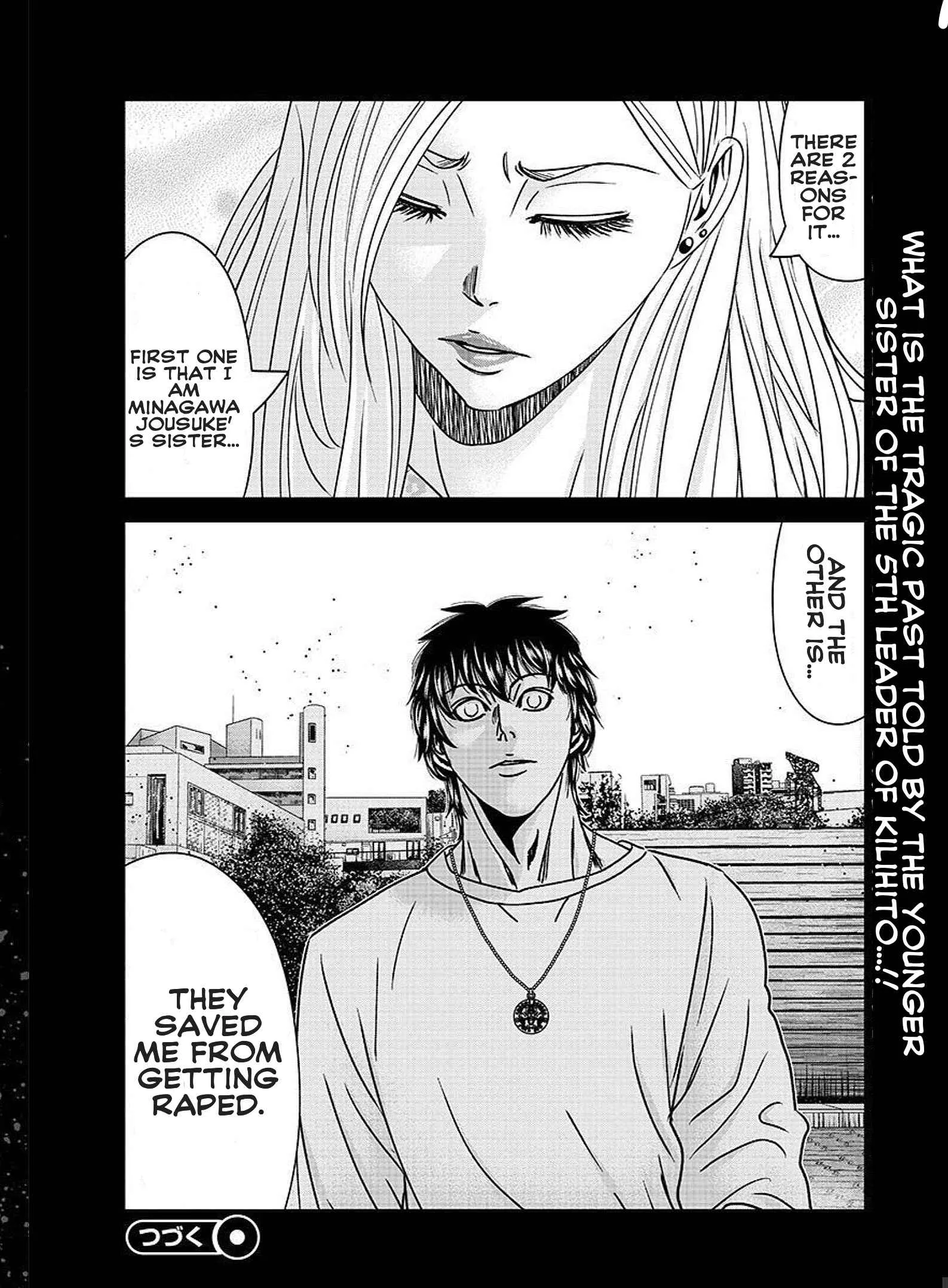 Out (Makoto Mizuta) Chapter 207 page 22