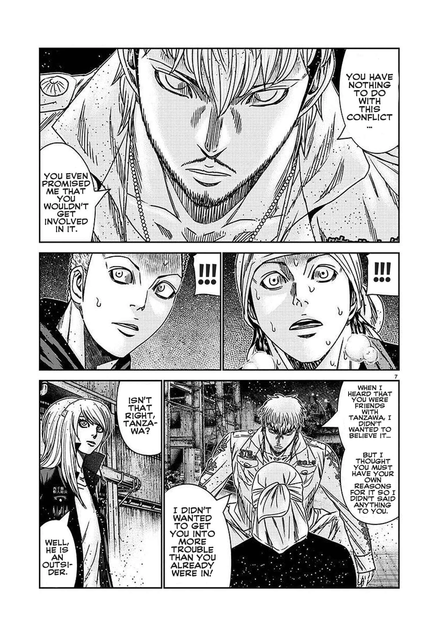 Out (Makoto Mizuta) Chapter 207 page 11